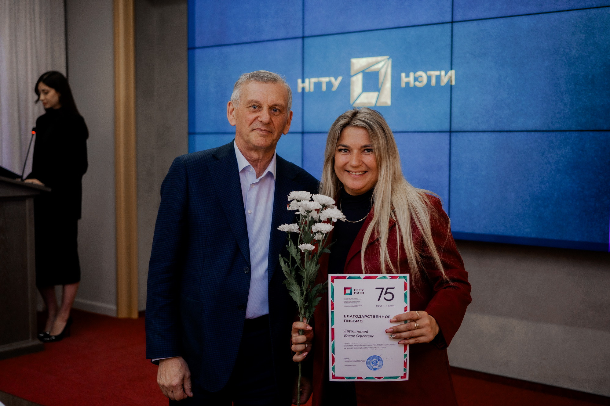фотография: Д. Фоменков 