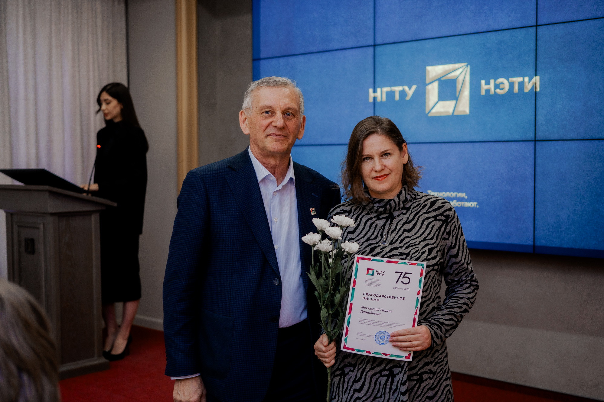 фотография: Д. Фоменков 
