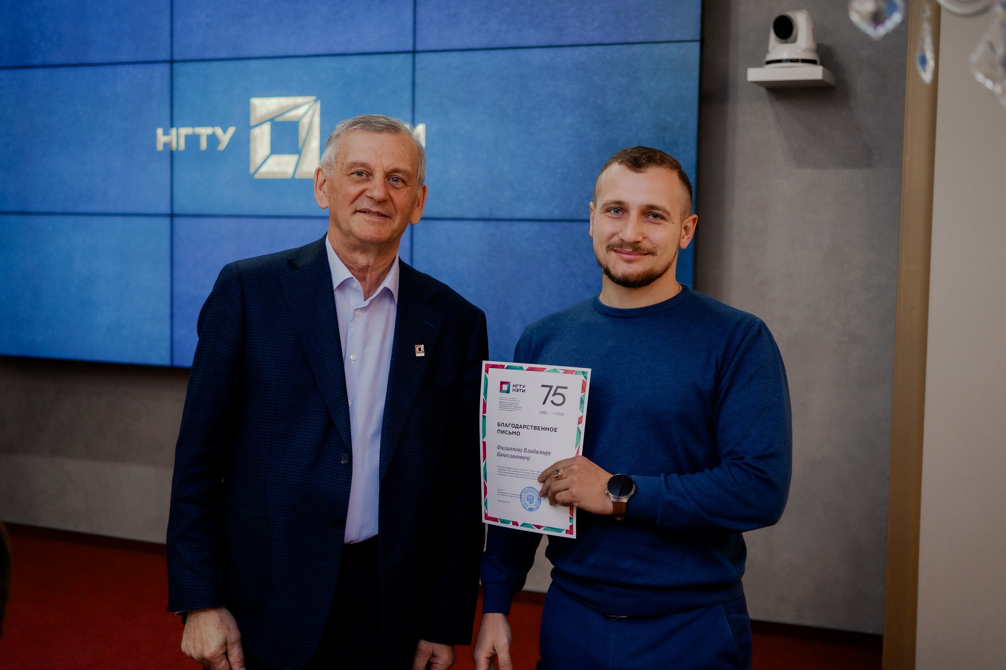 фотография: Д. Фоменков 