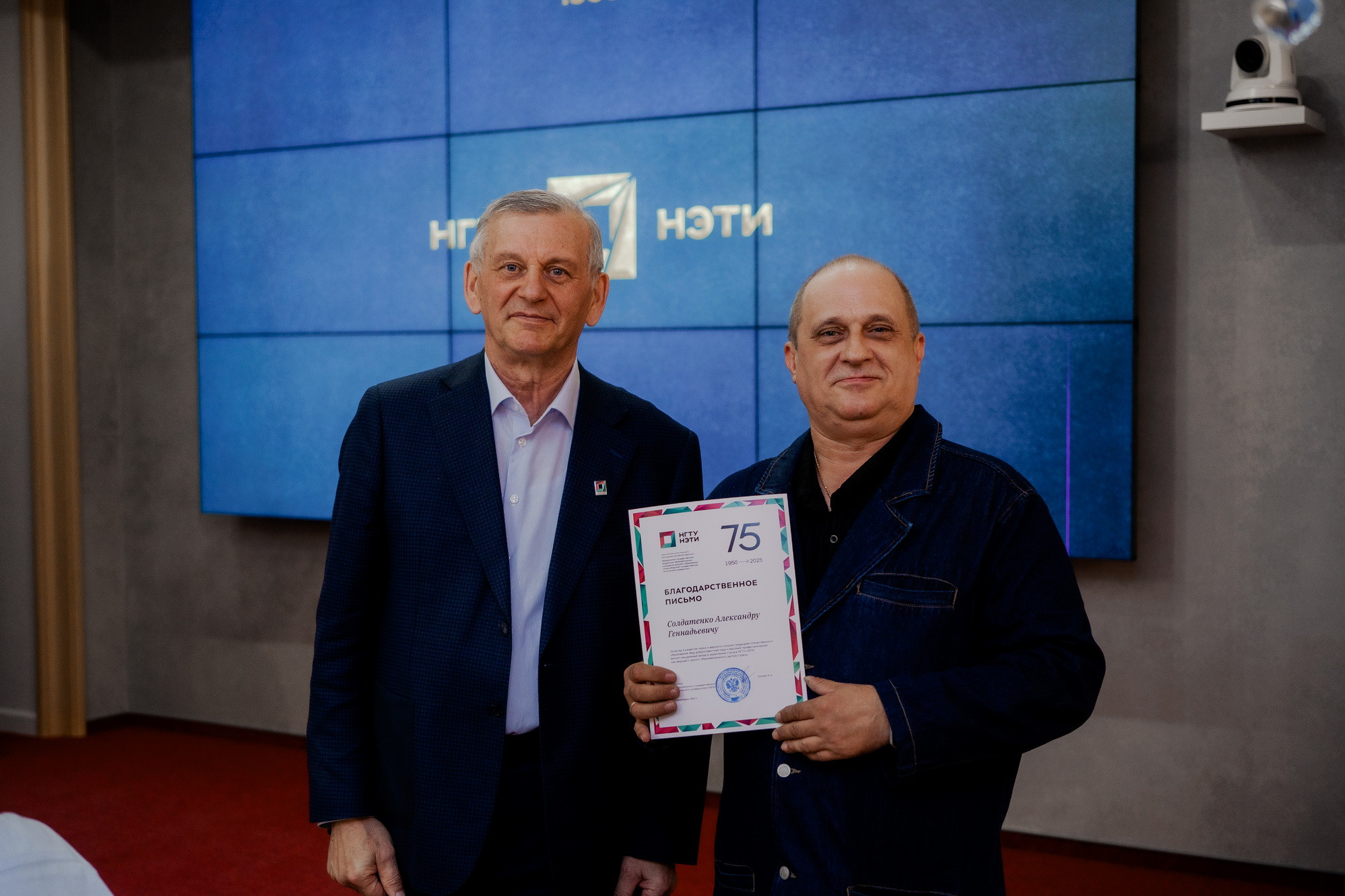 фотография: Д. Фоменков 