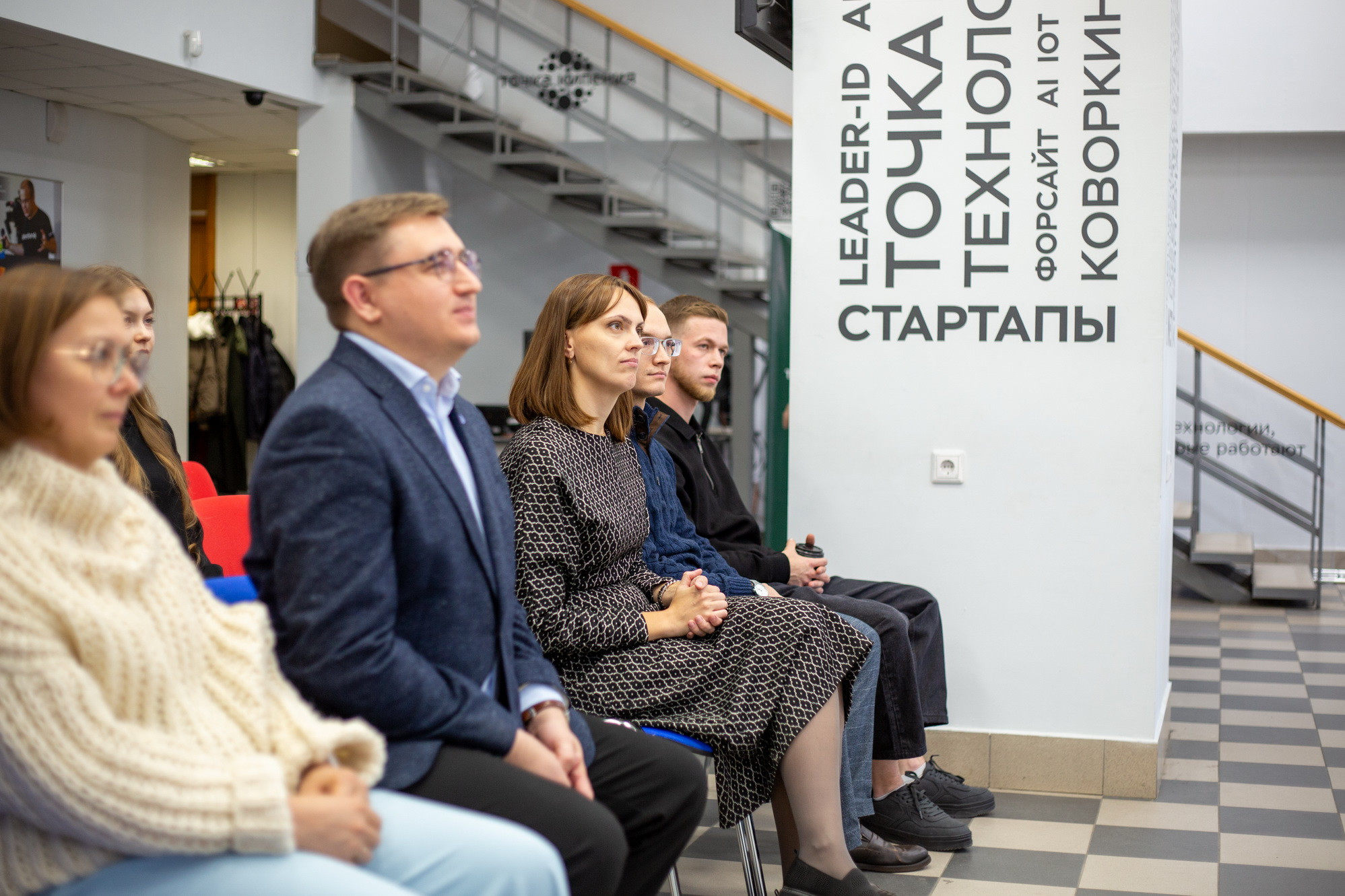 фотография: А. Непомнящих