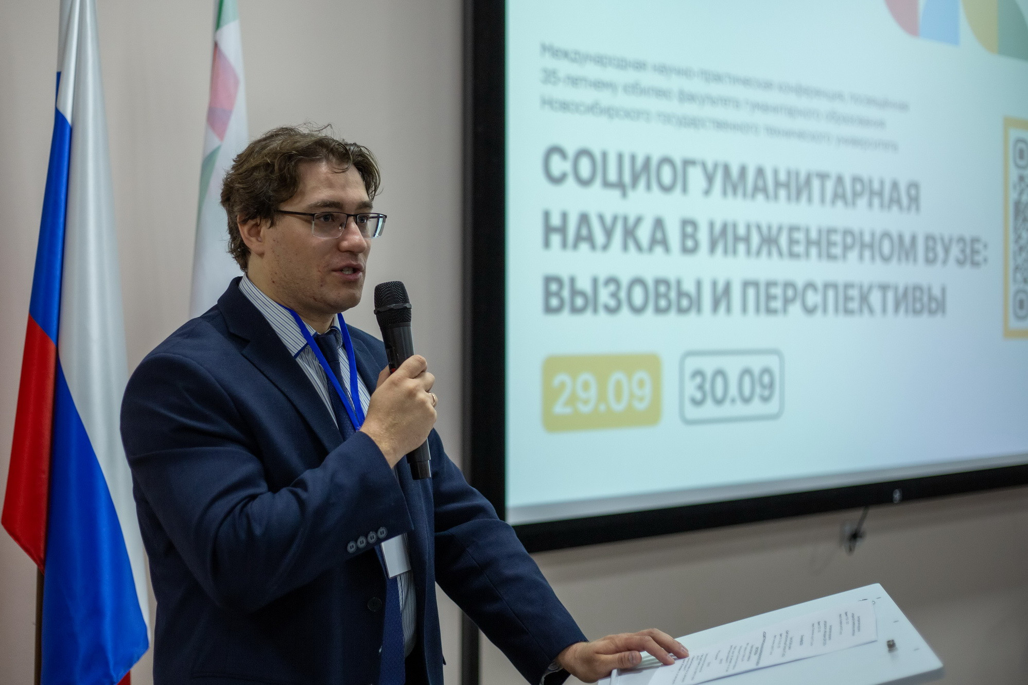 фотография: А. Непомнящих, Д. Фоменков