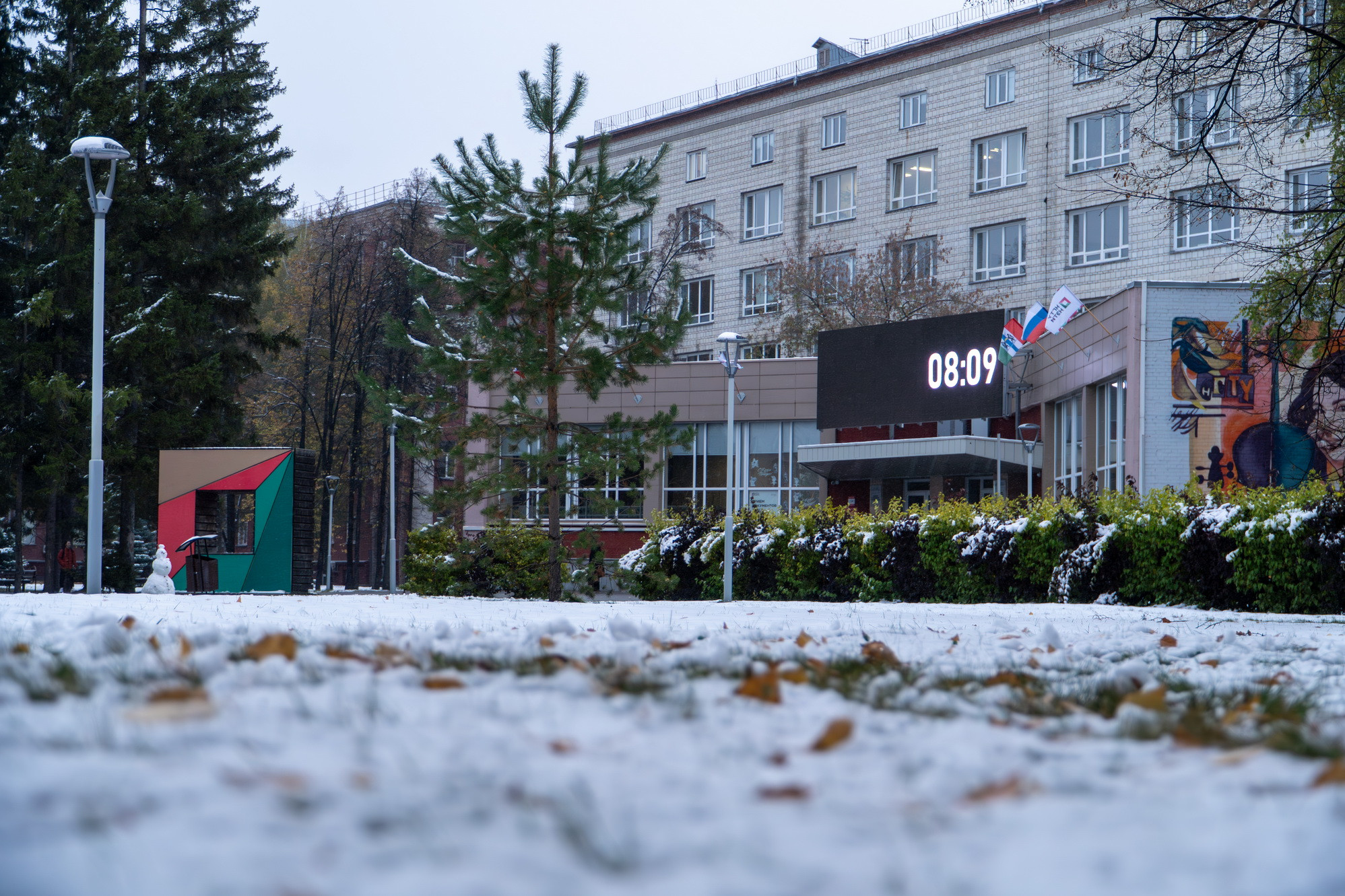 фотография: А. Непомнящих
