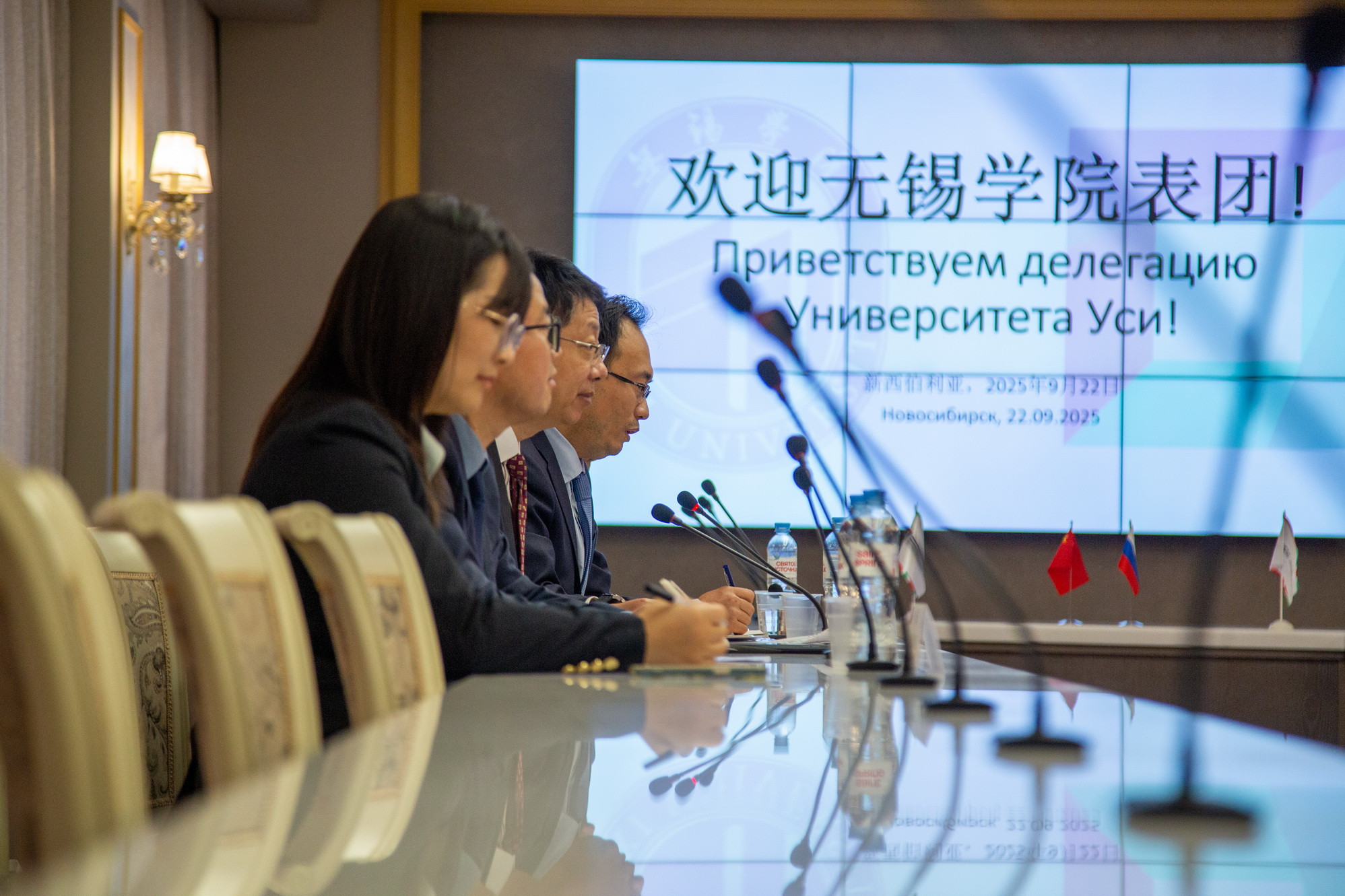 Делегация Университета Уси посетила НГТУ НЭТИ, фотография: А. Непомнящих