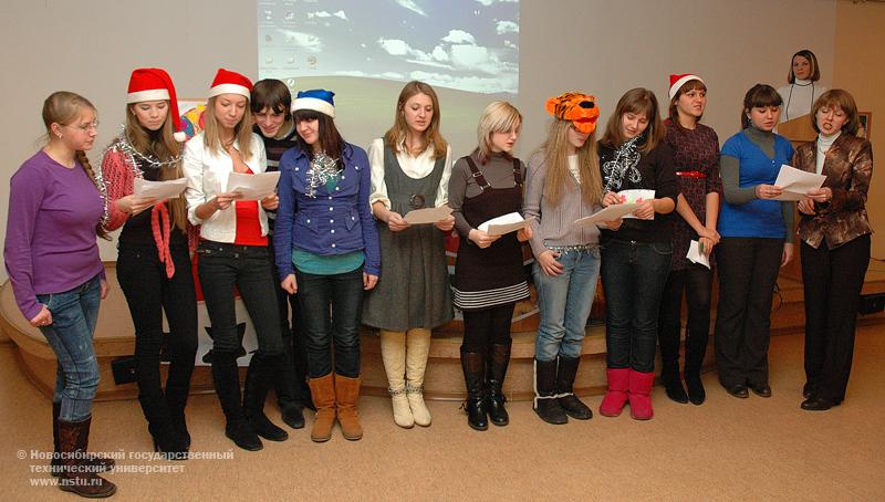 25.12.09     Праздник Рождества для студентов 1-го курса специальности 