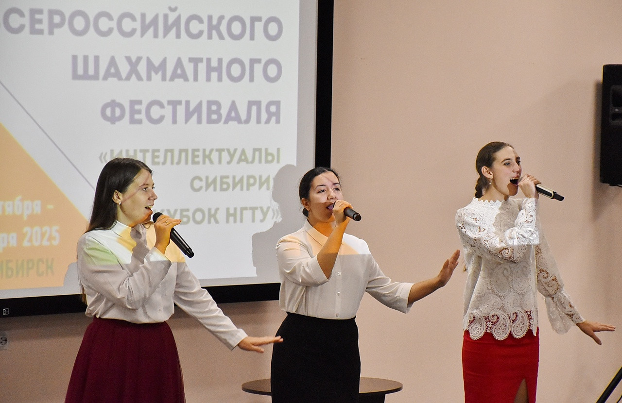 фотография: предоставлены ГАУ «Спортивная школа по шахматам Новосибирской области»