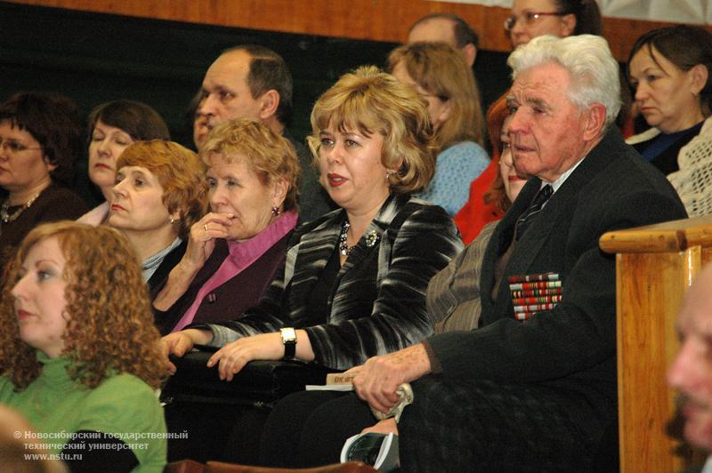 27.01.10     Расширенное заседание ученого совета НГТУ, фотография: В. Невидимов