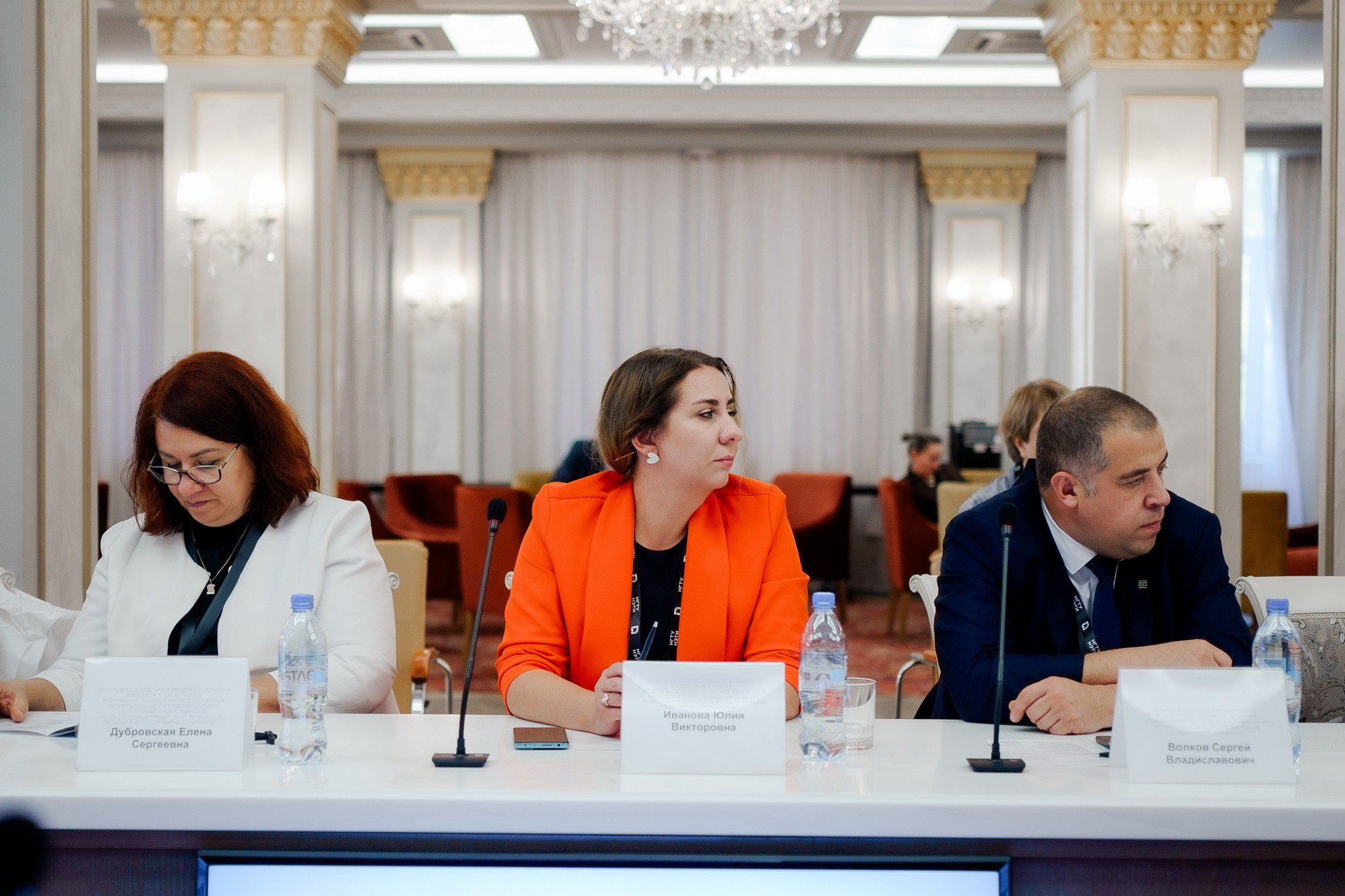 фотография: А. Непомнящих, Д. Фоменков