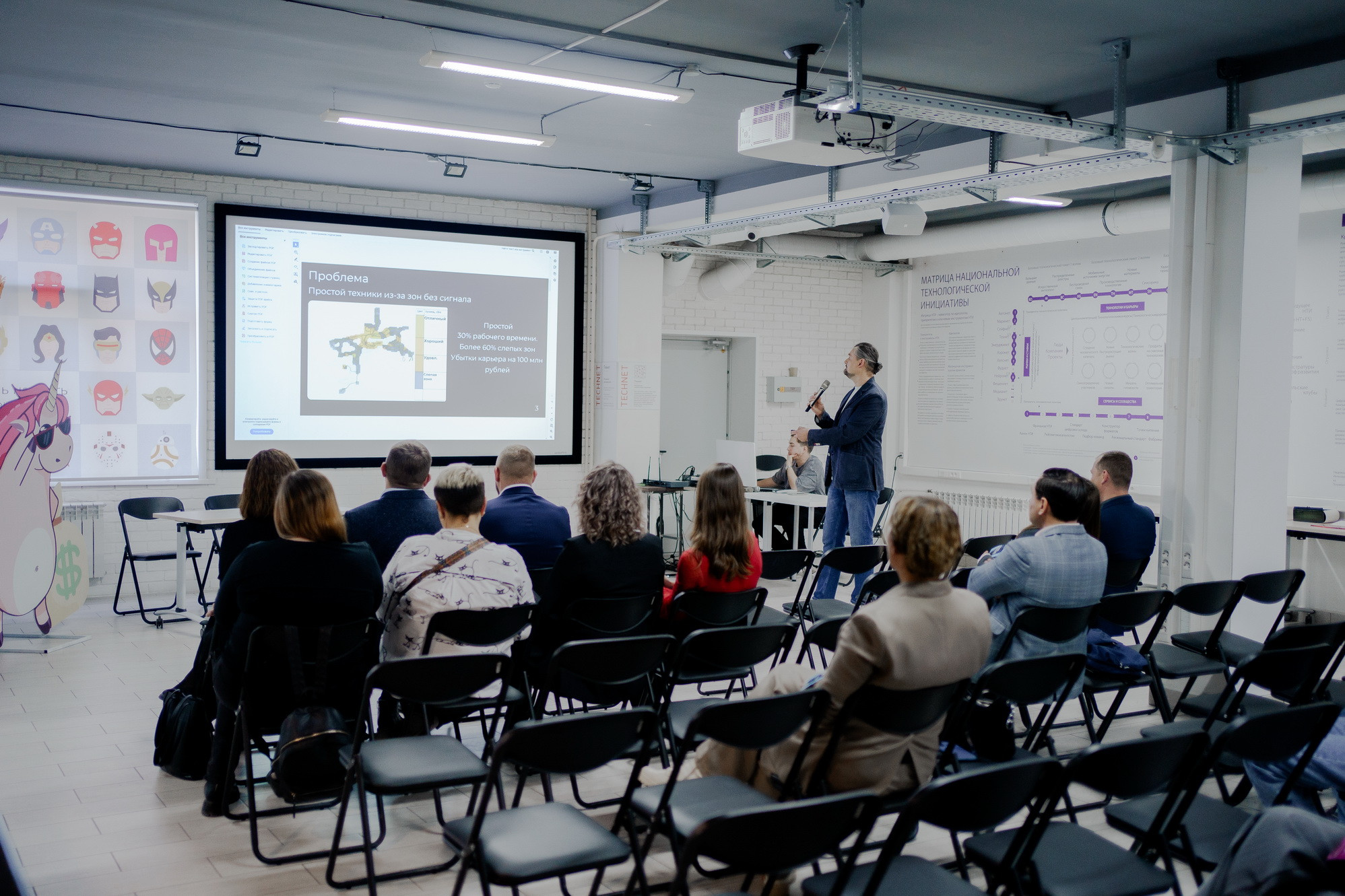 фотография: Д. Фоменков