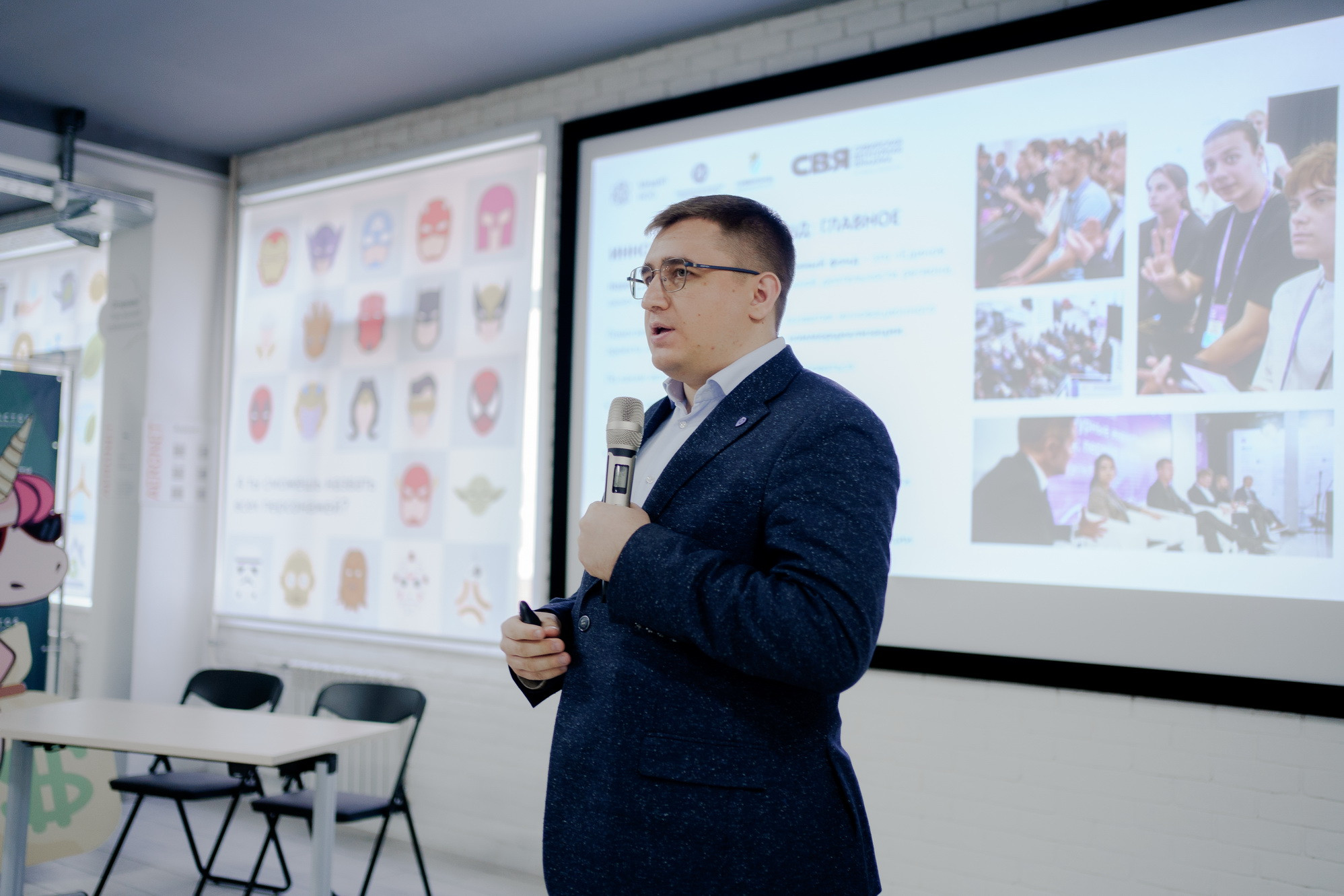 фотография: Д. Фоменков