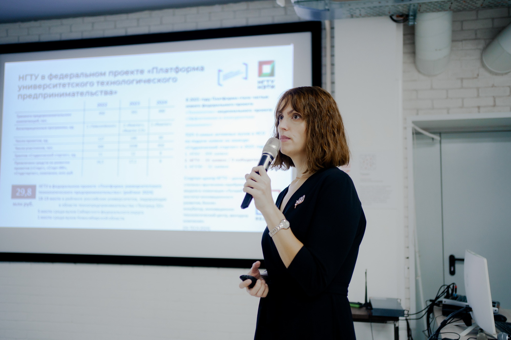 фотография: Д. Фоменков