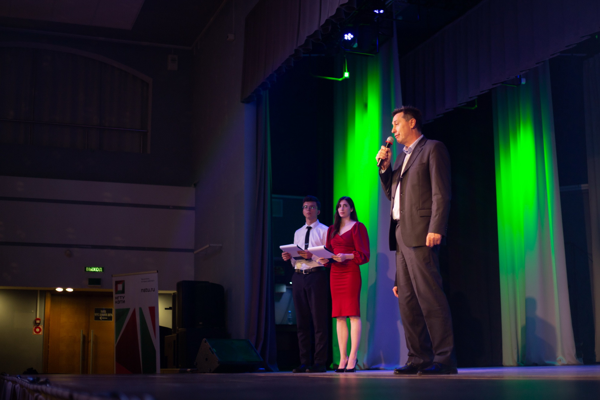 фотография: А. Непомнящих