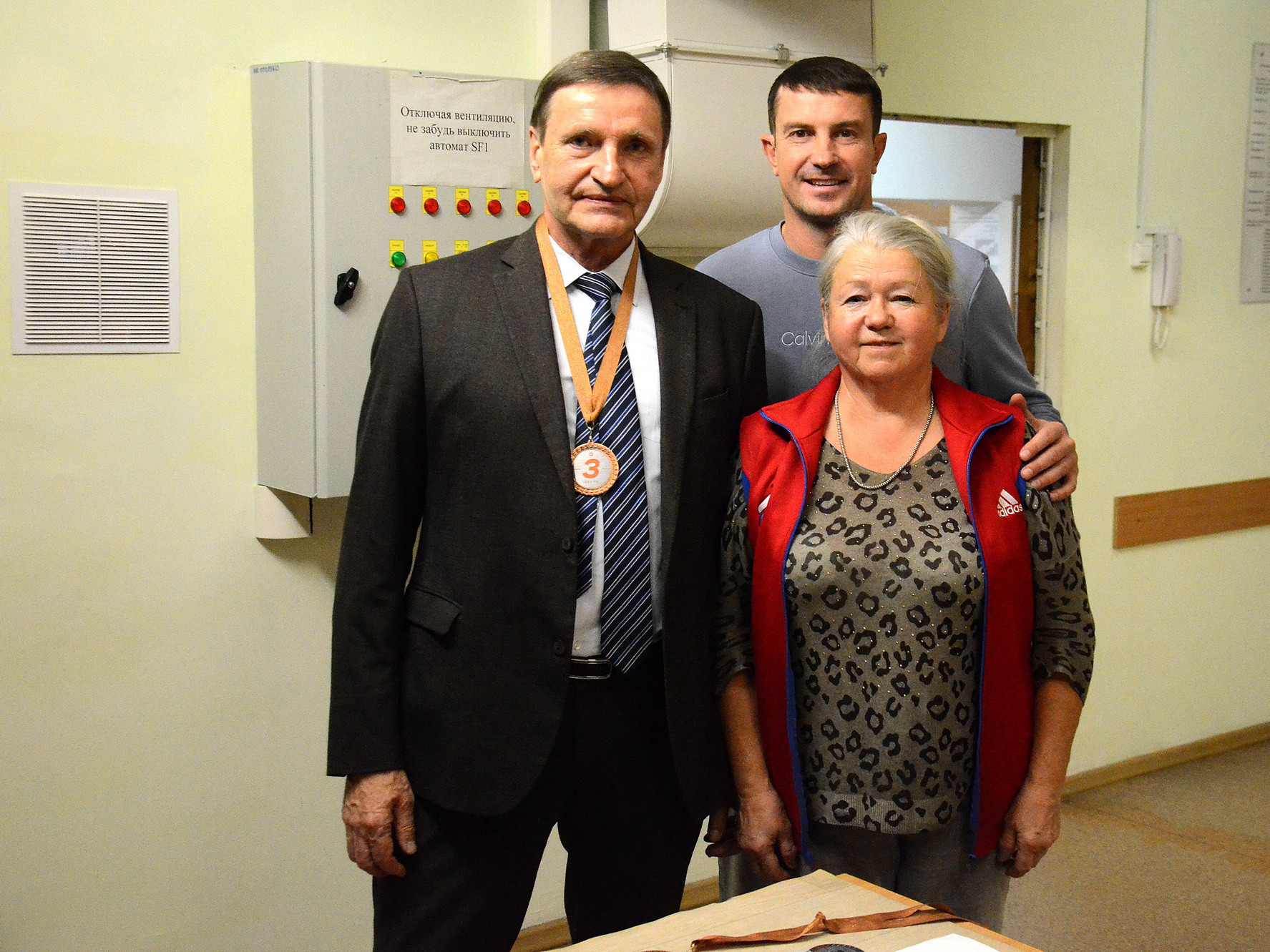 фотография: Предоставлено УСОЦ