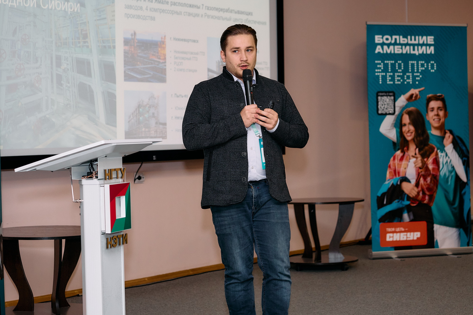 фотография: Иван Серебренников