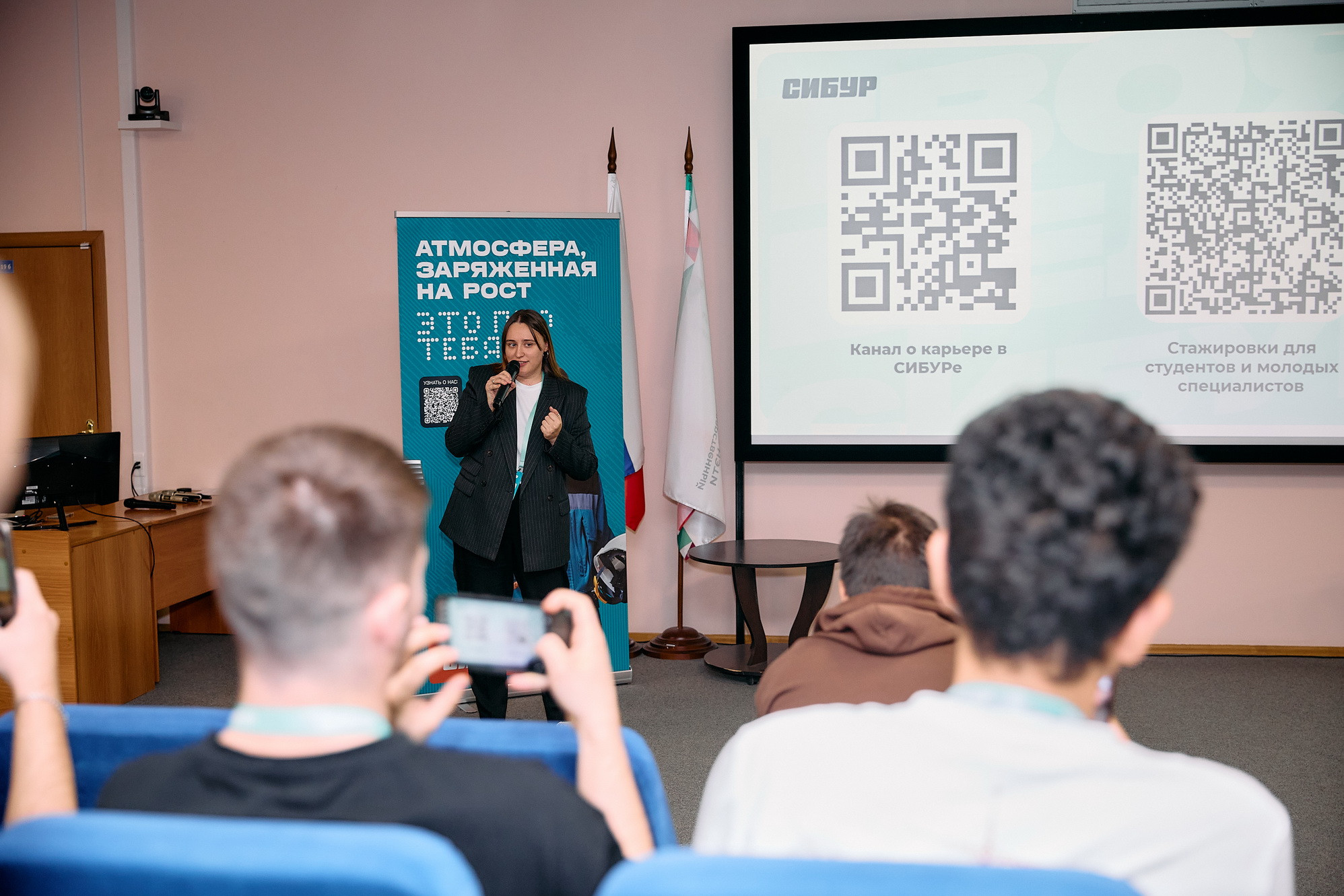 фотография: Иван Серебренников