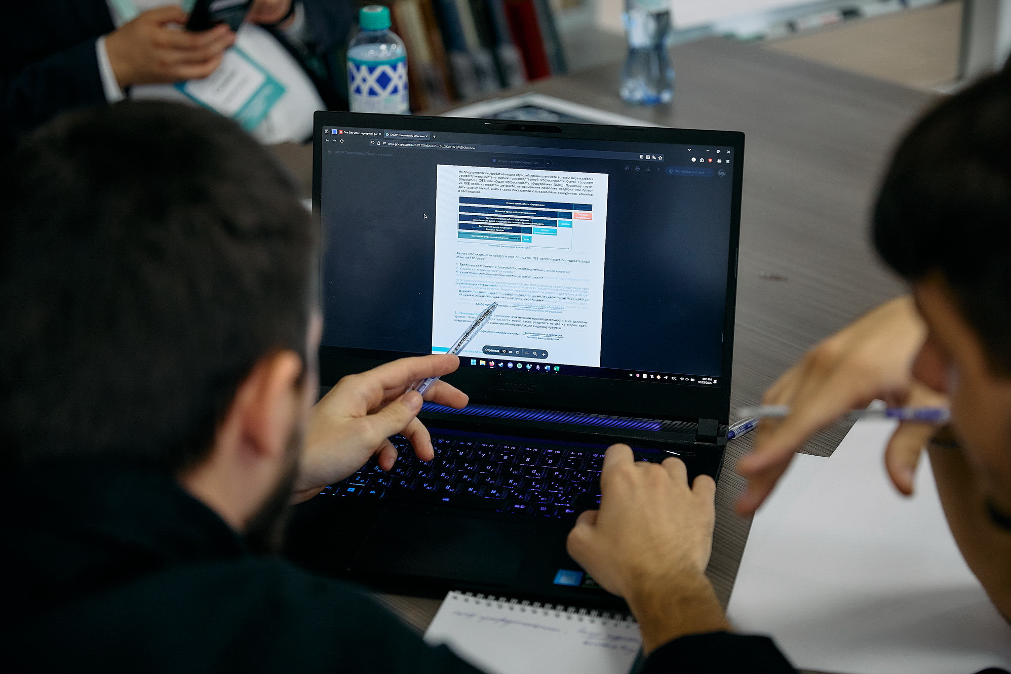 фотография: Иван Серебренников