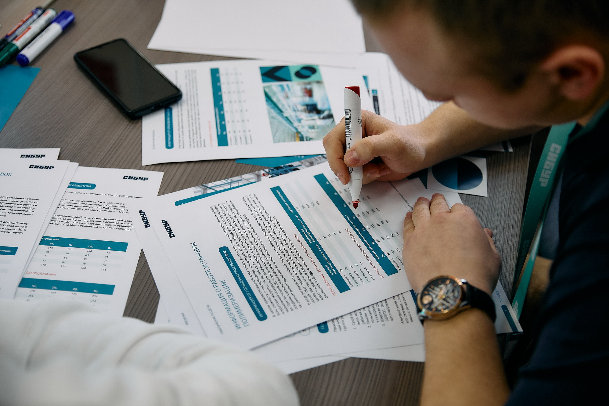 фотография: Иван Серебренников