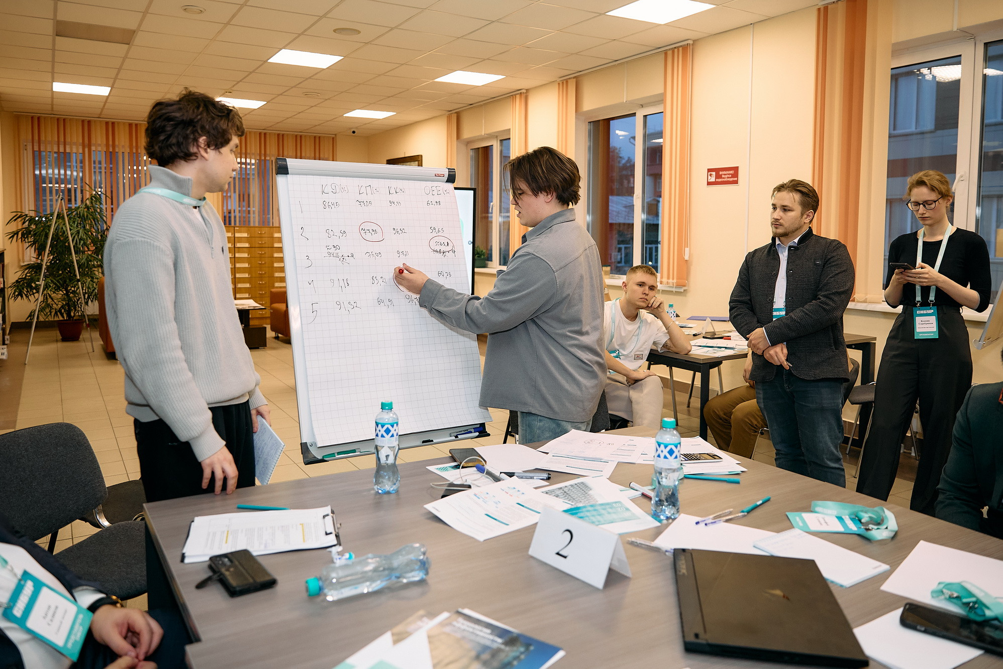 фотография: Иван Серебренников