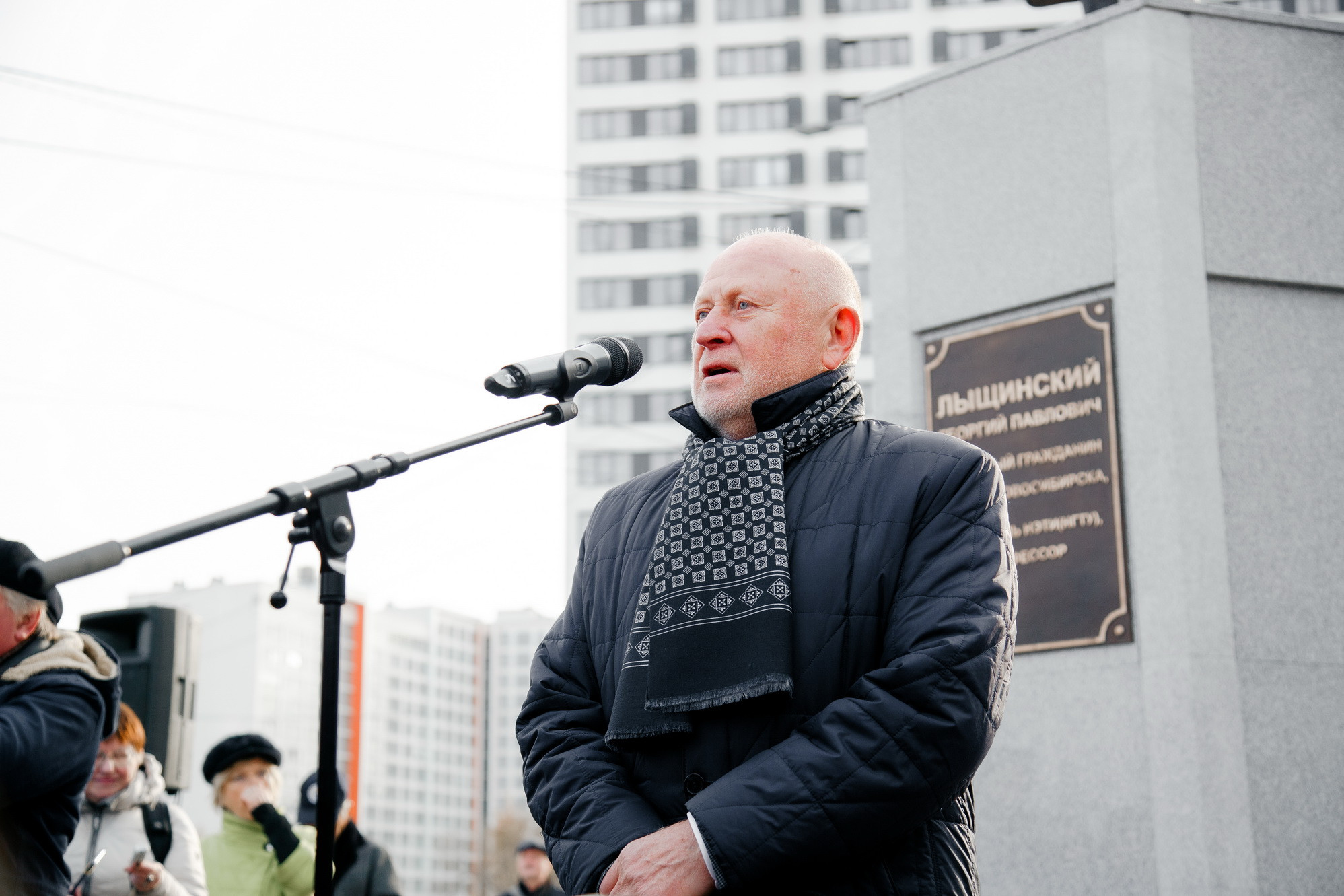 фотография: Д. Фоменков 