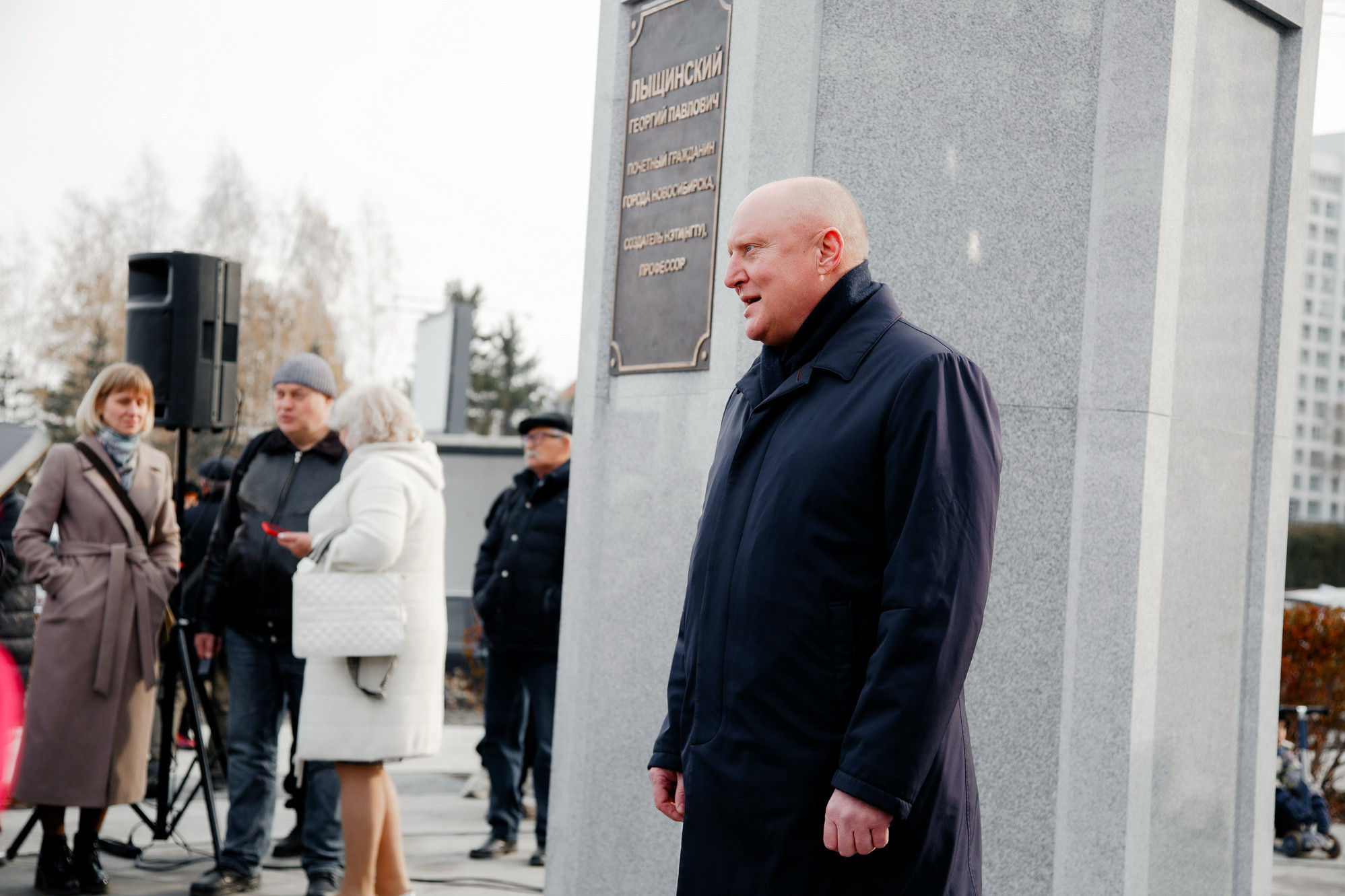 фотография: Д. Фоменков 