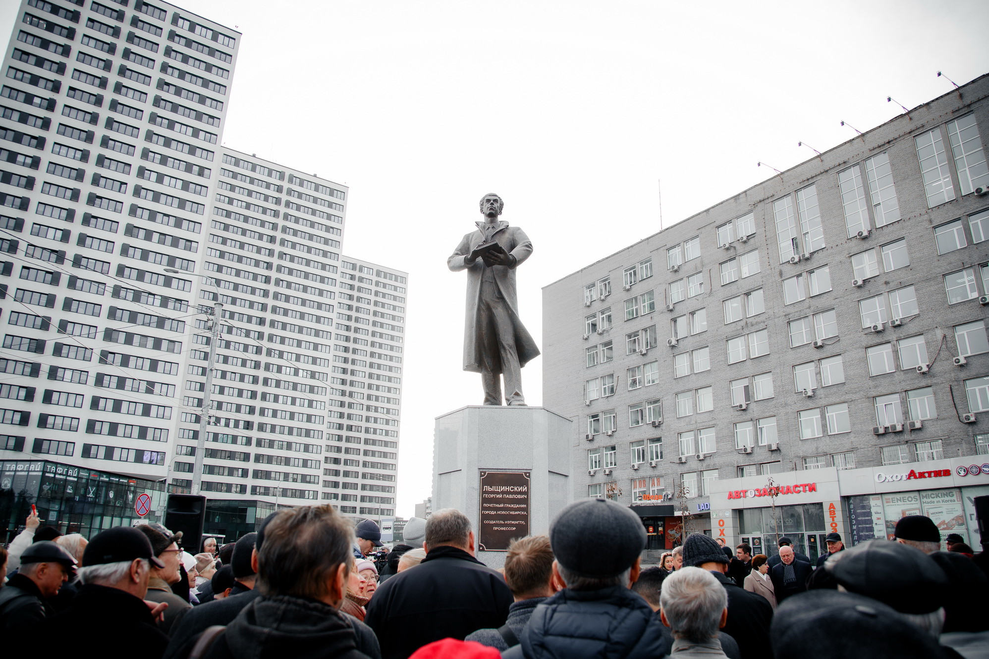 фотография: Д. Фоменков 