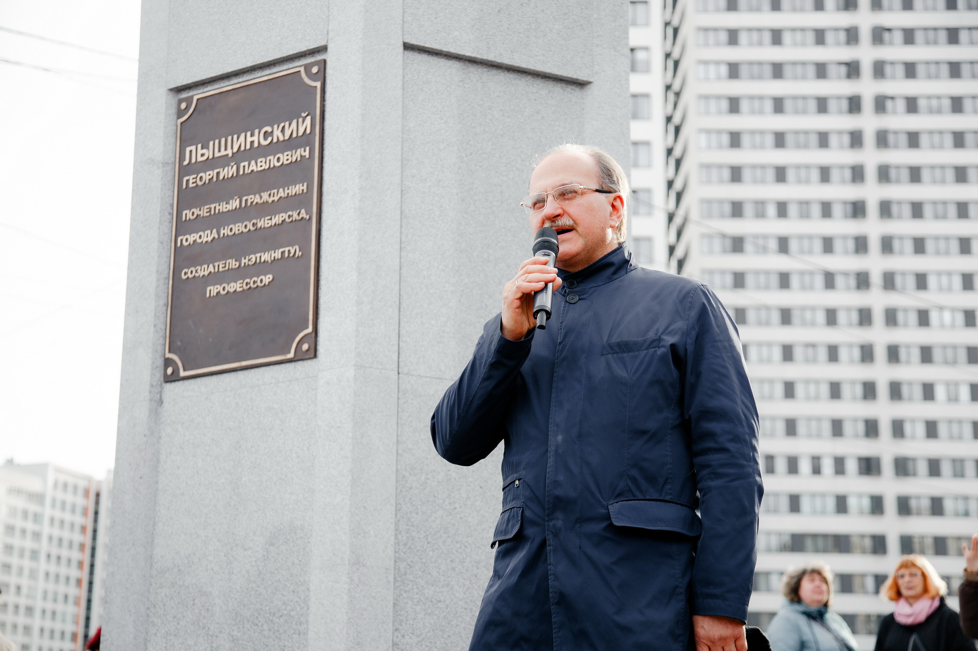 фотография: Д. Фоменков 