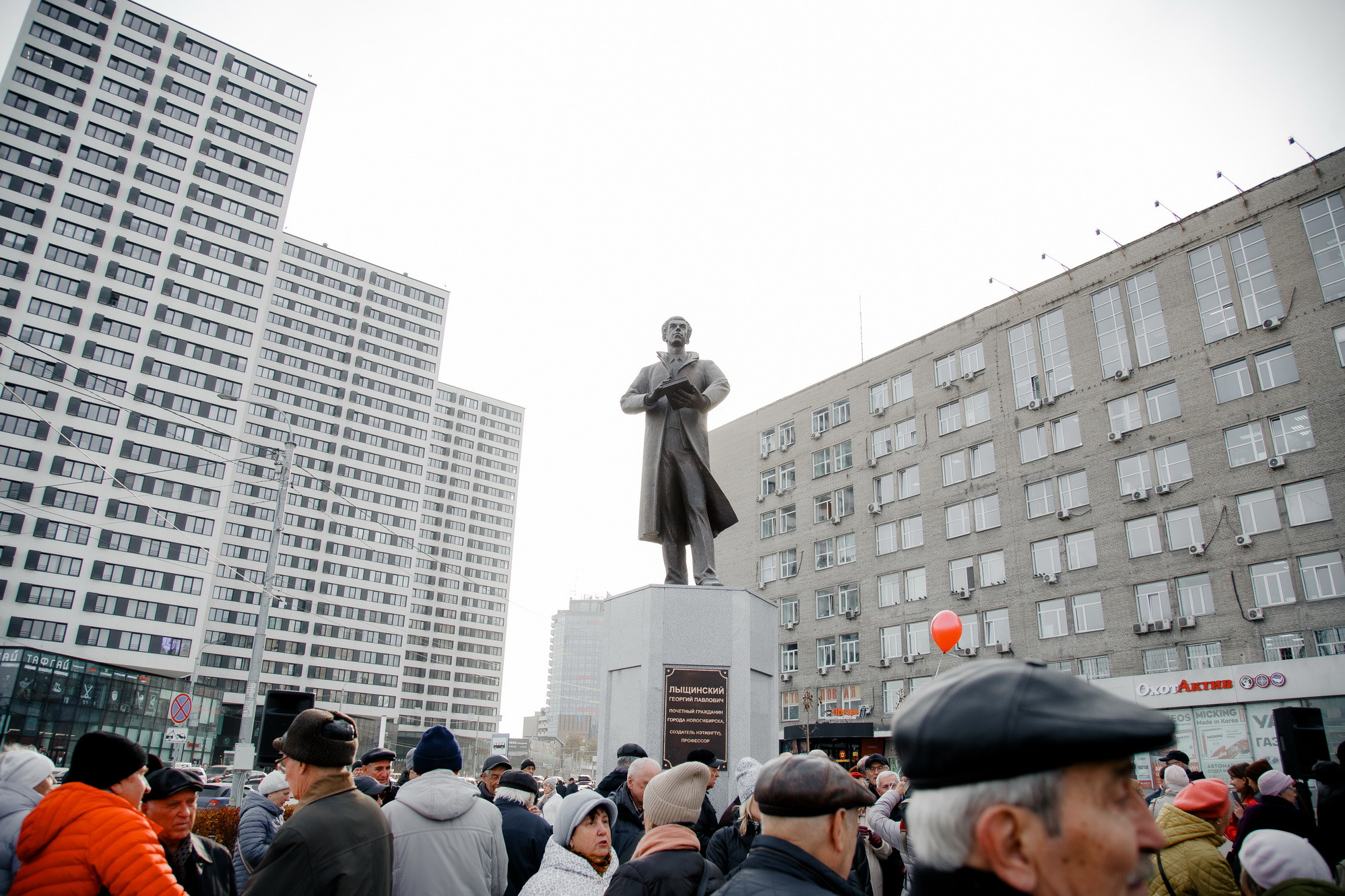 фотография: Д. Фоменков 