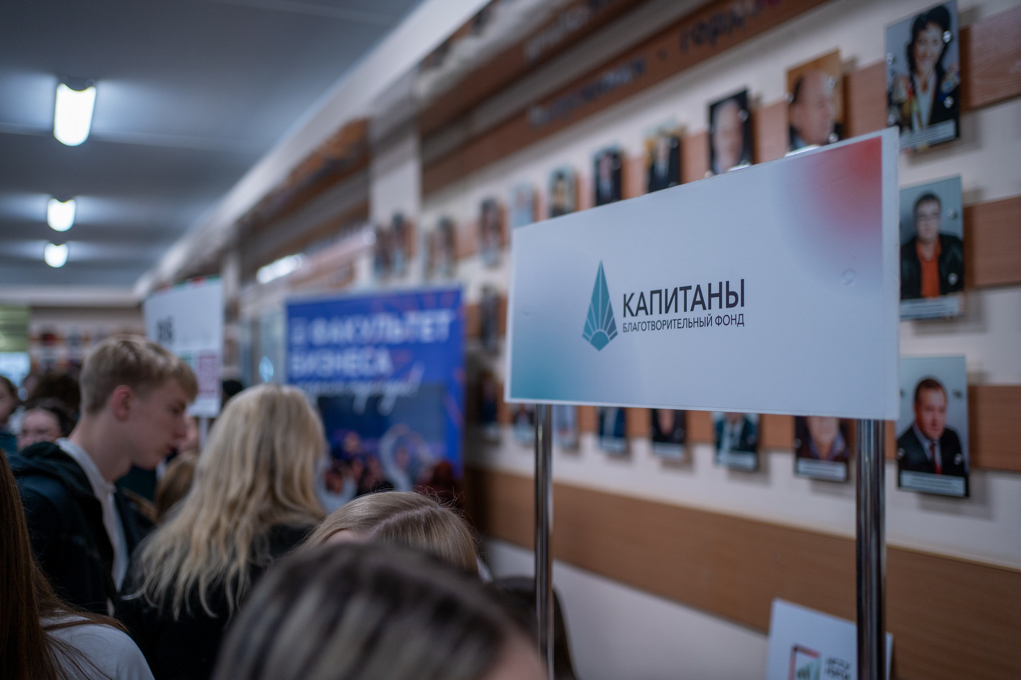 фотография: А. Непомнящих