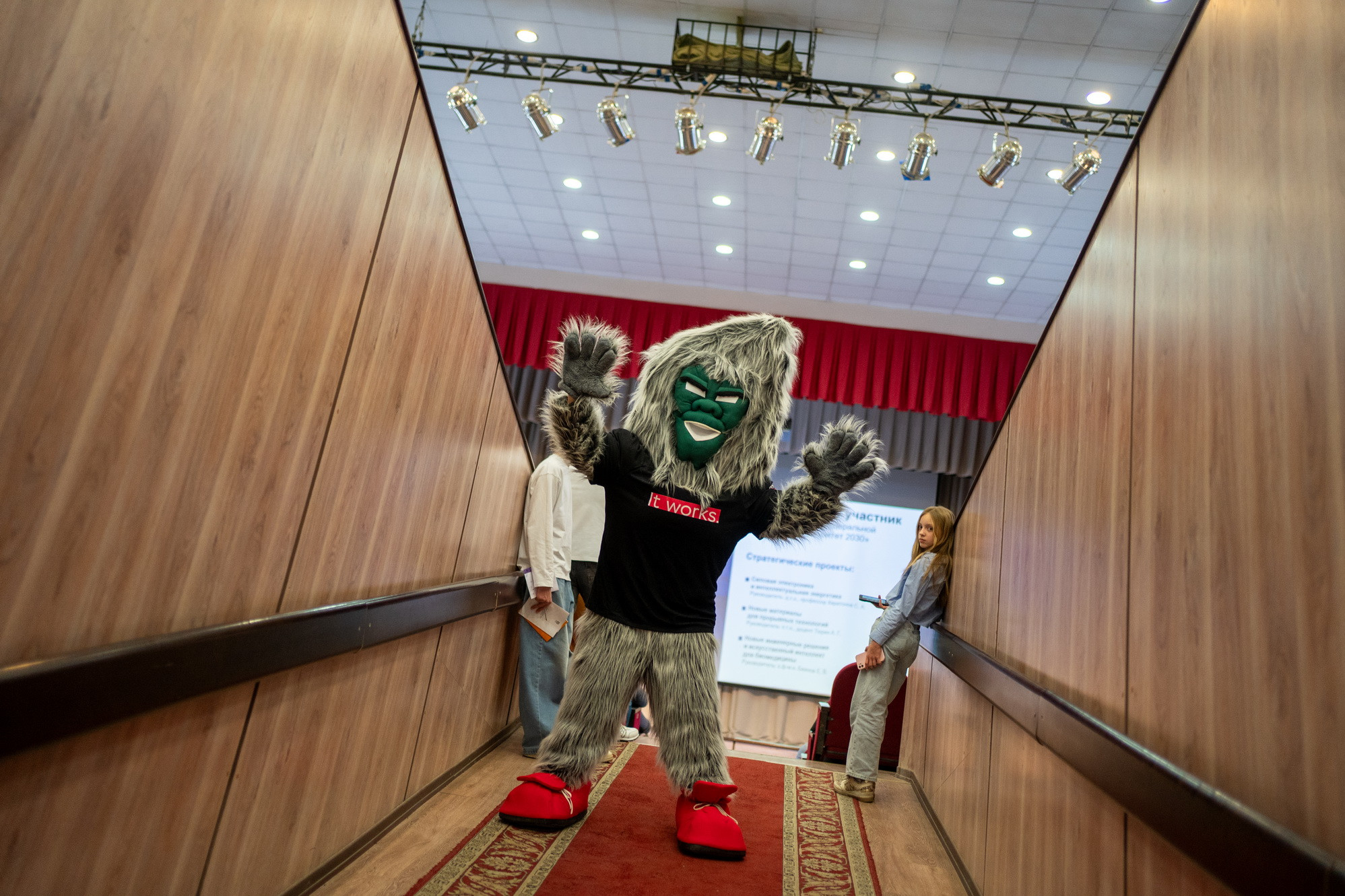 фотография: А. Непомнящих