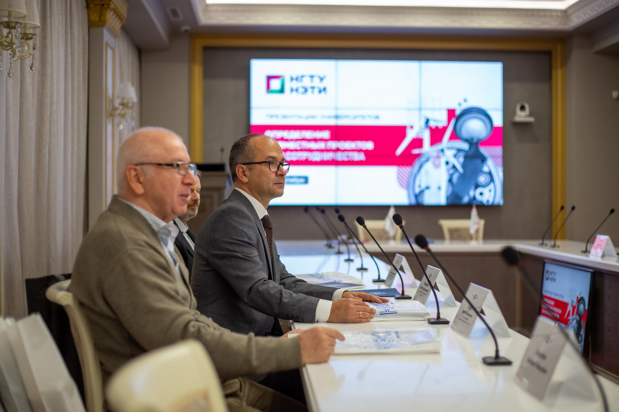 фотография: А. Непомнящих