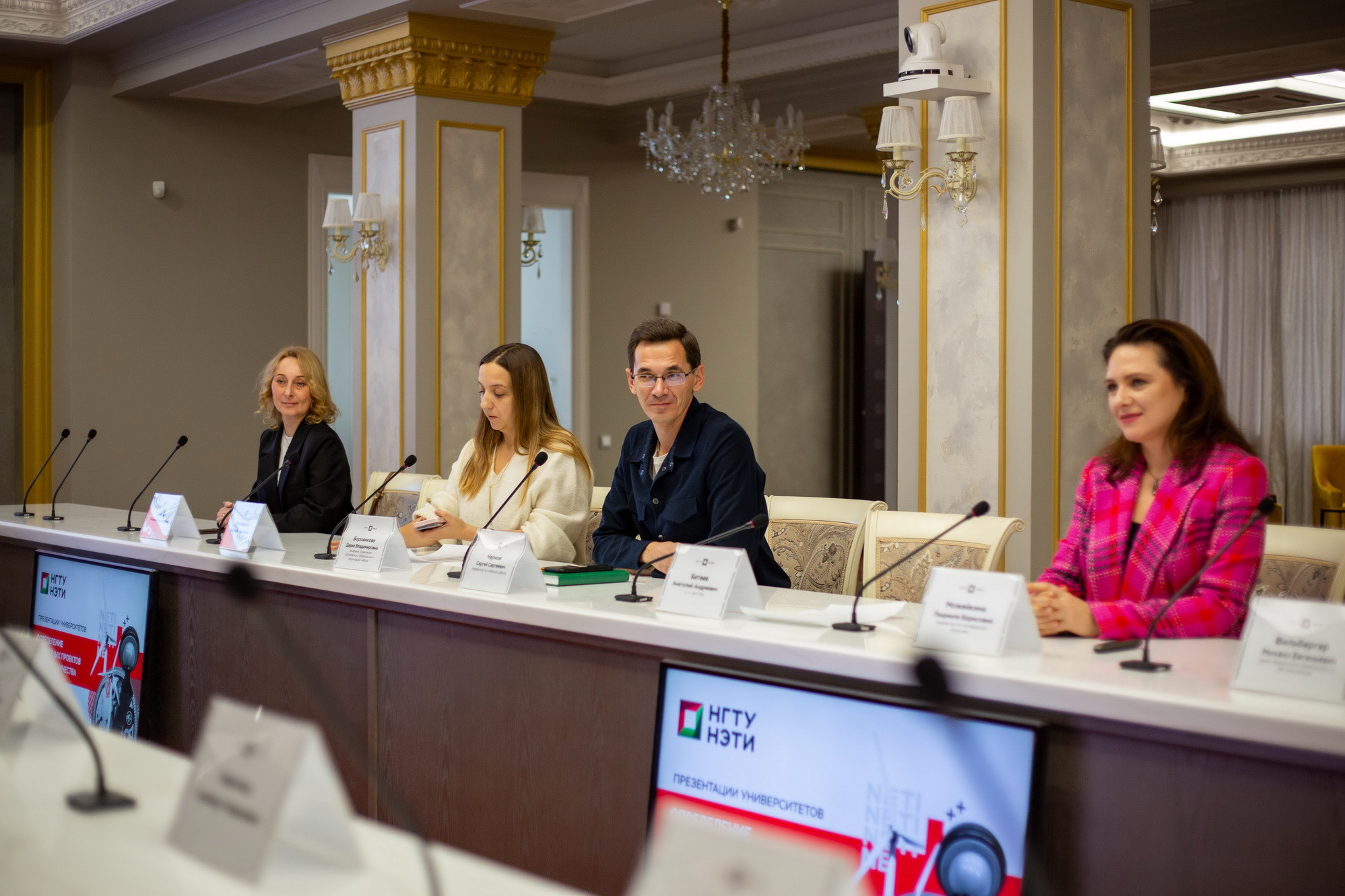 фотография: А. Непомнящих