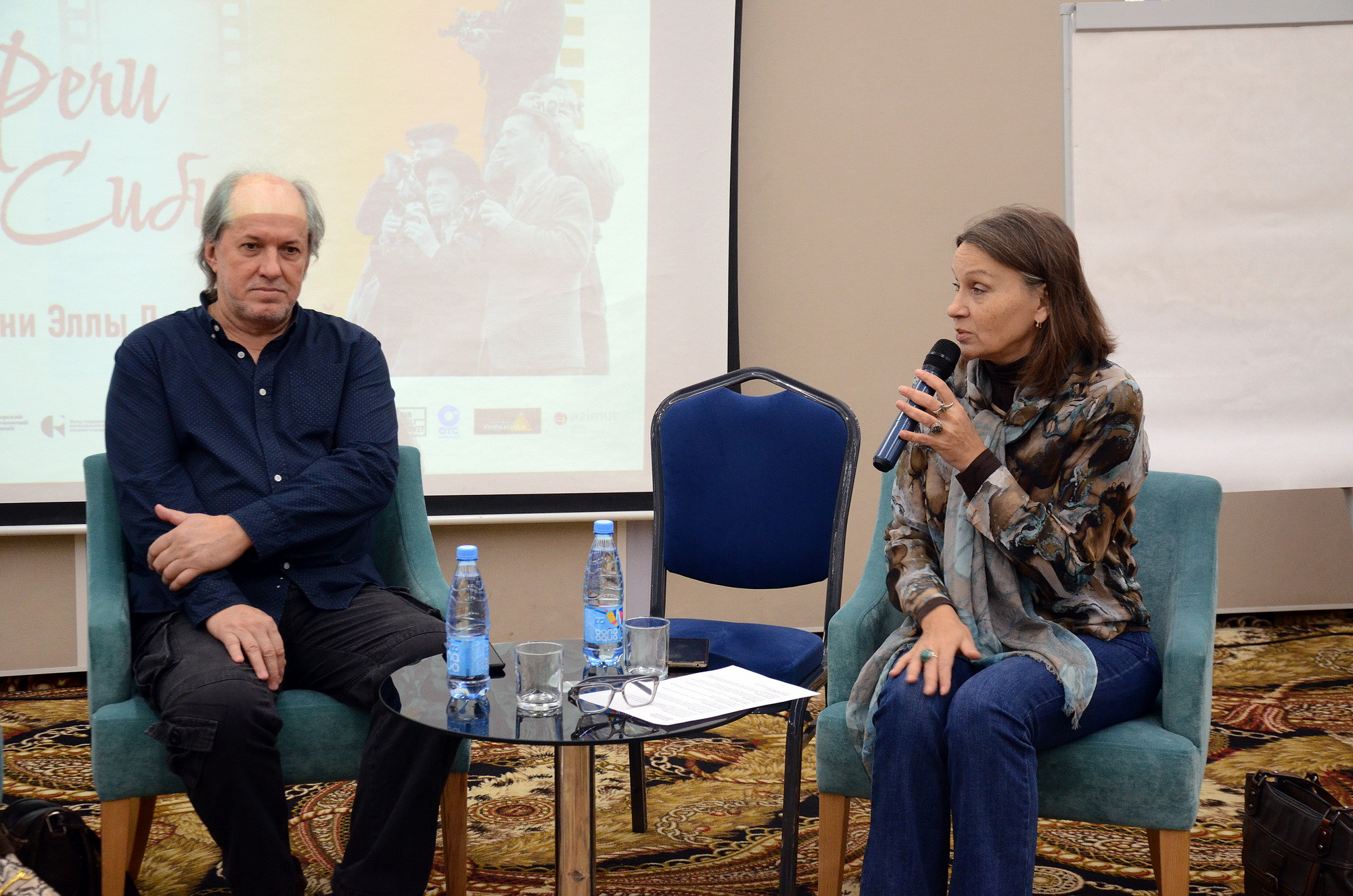 фотография: Ара Марикян