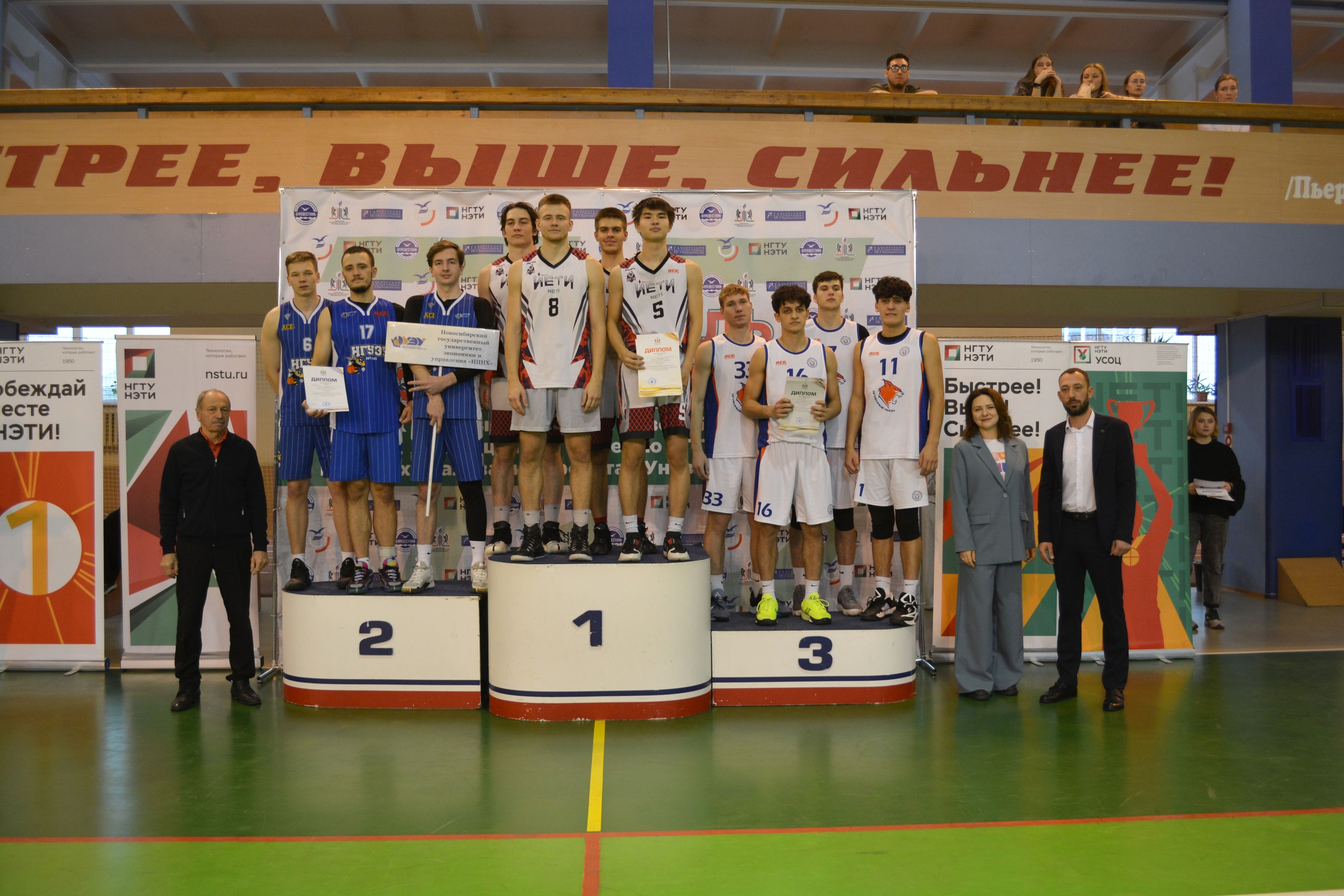 фотография: Предоставлено УСОЦ