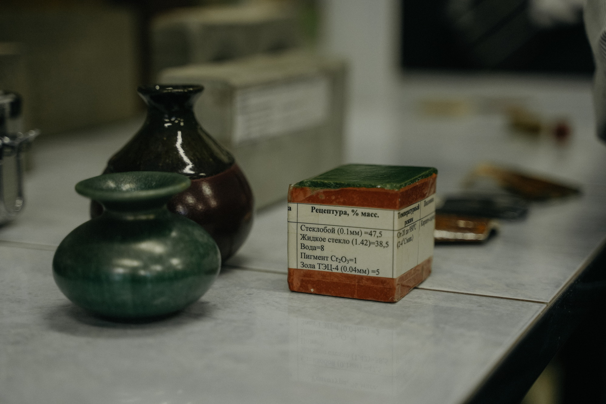 фотография: А. Яковлева