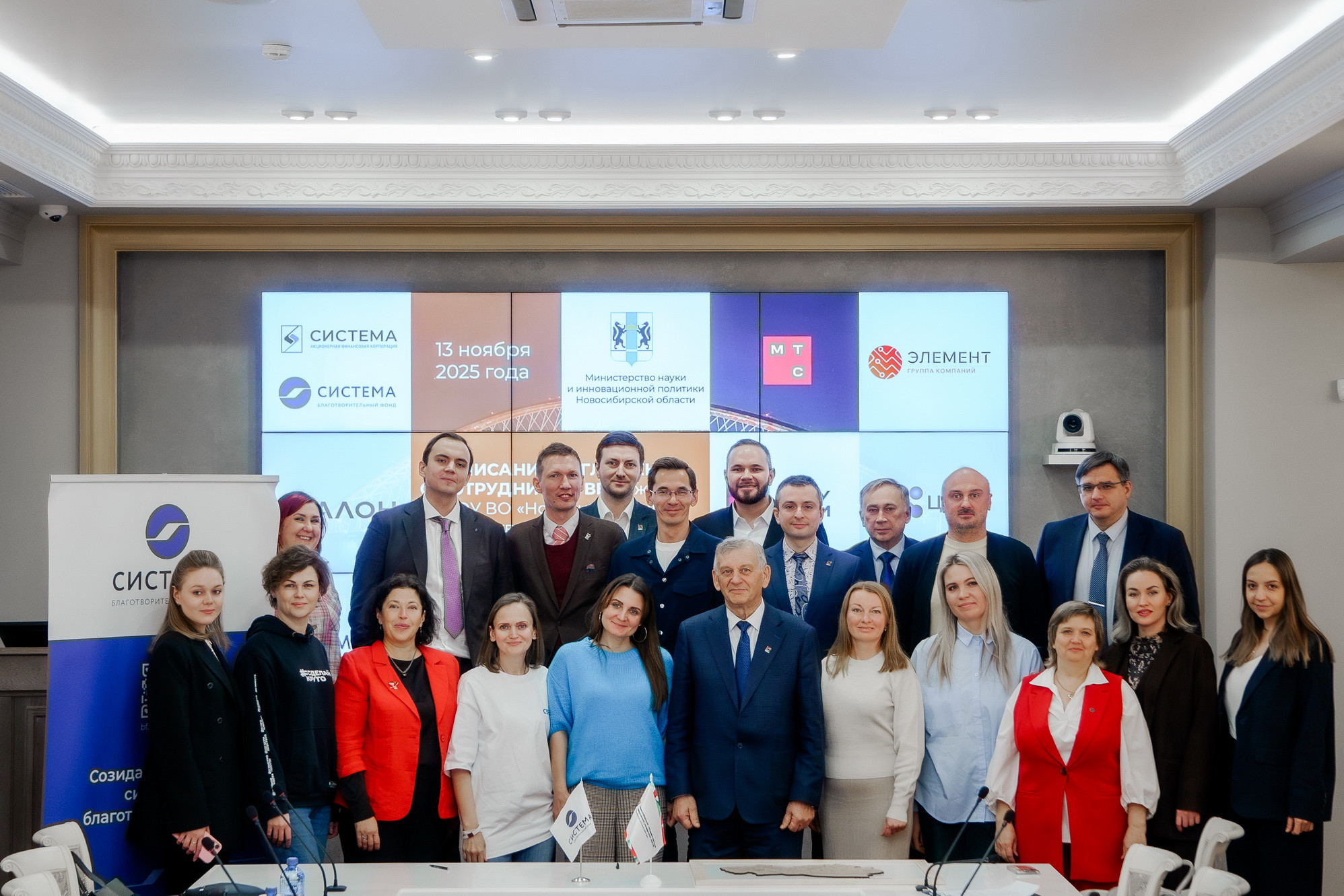 фотография: Д. Фоменков 