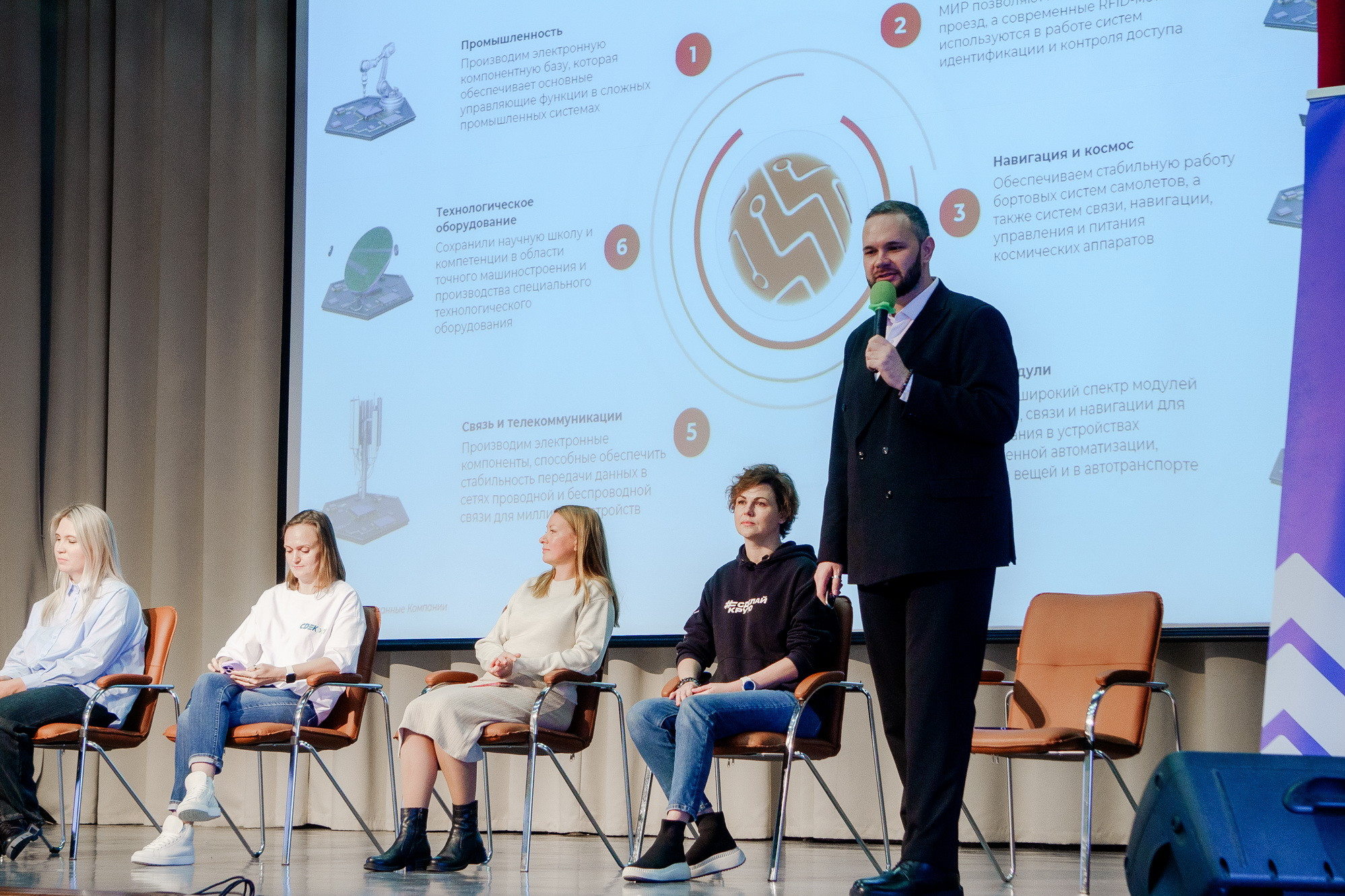 фотография: Д. Фоменков 