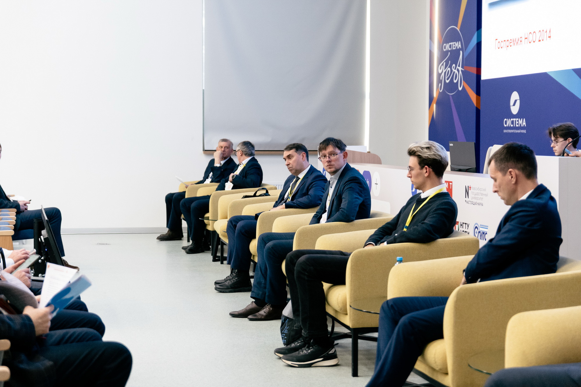 фотография: И. Бахарева, пресс-служба НГУ