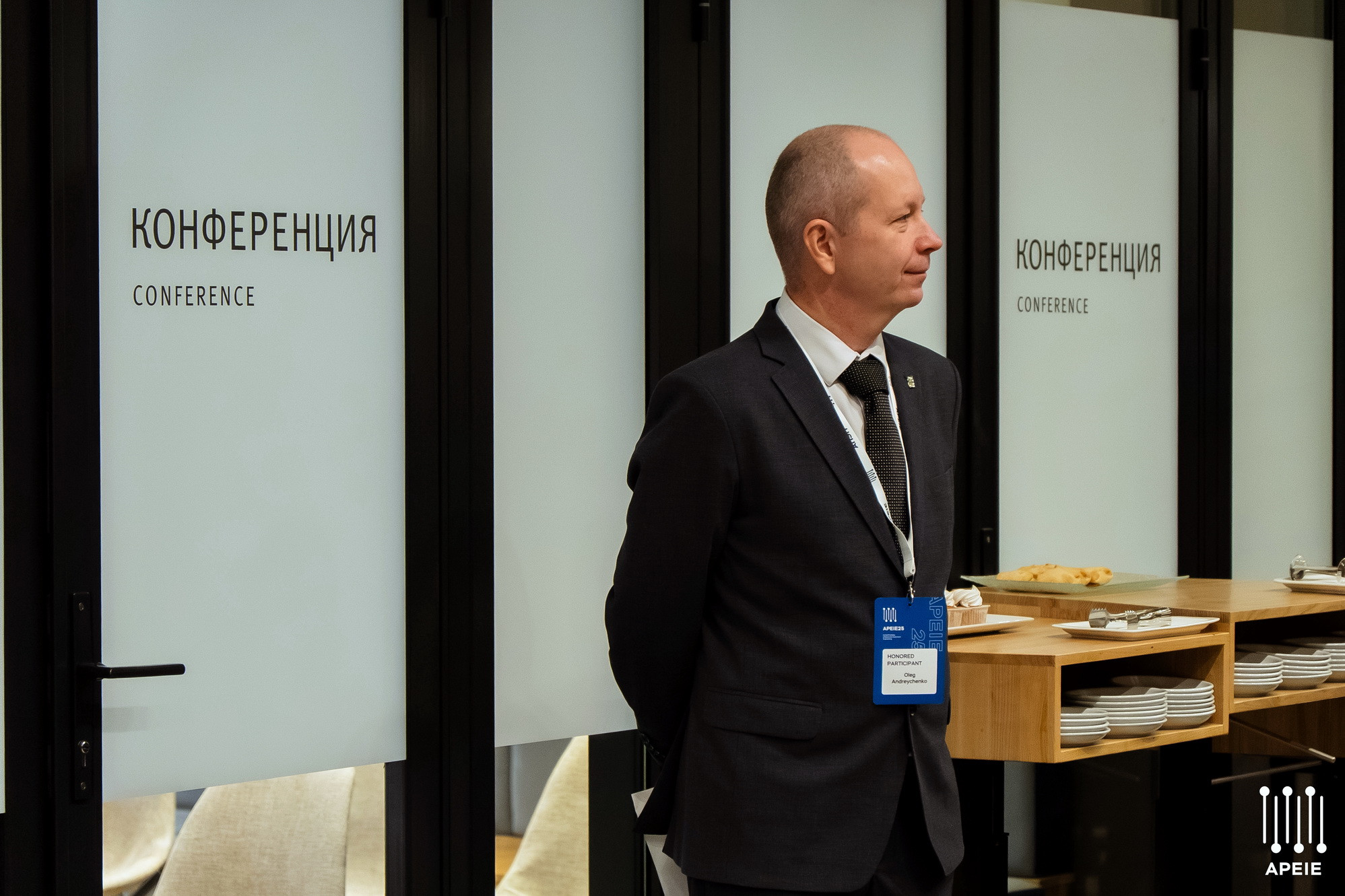 фотография: В. Жарковская