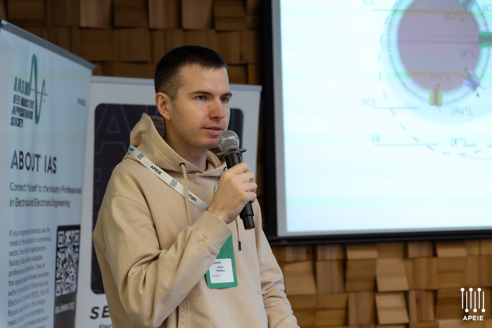 фотография: В. Жарковская