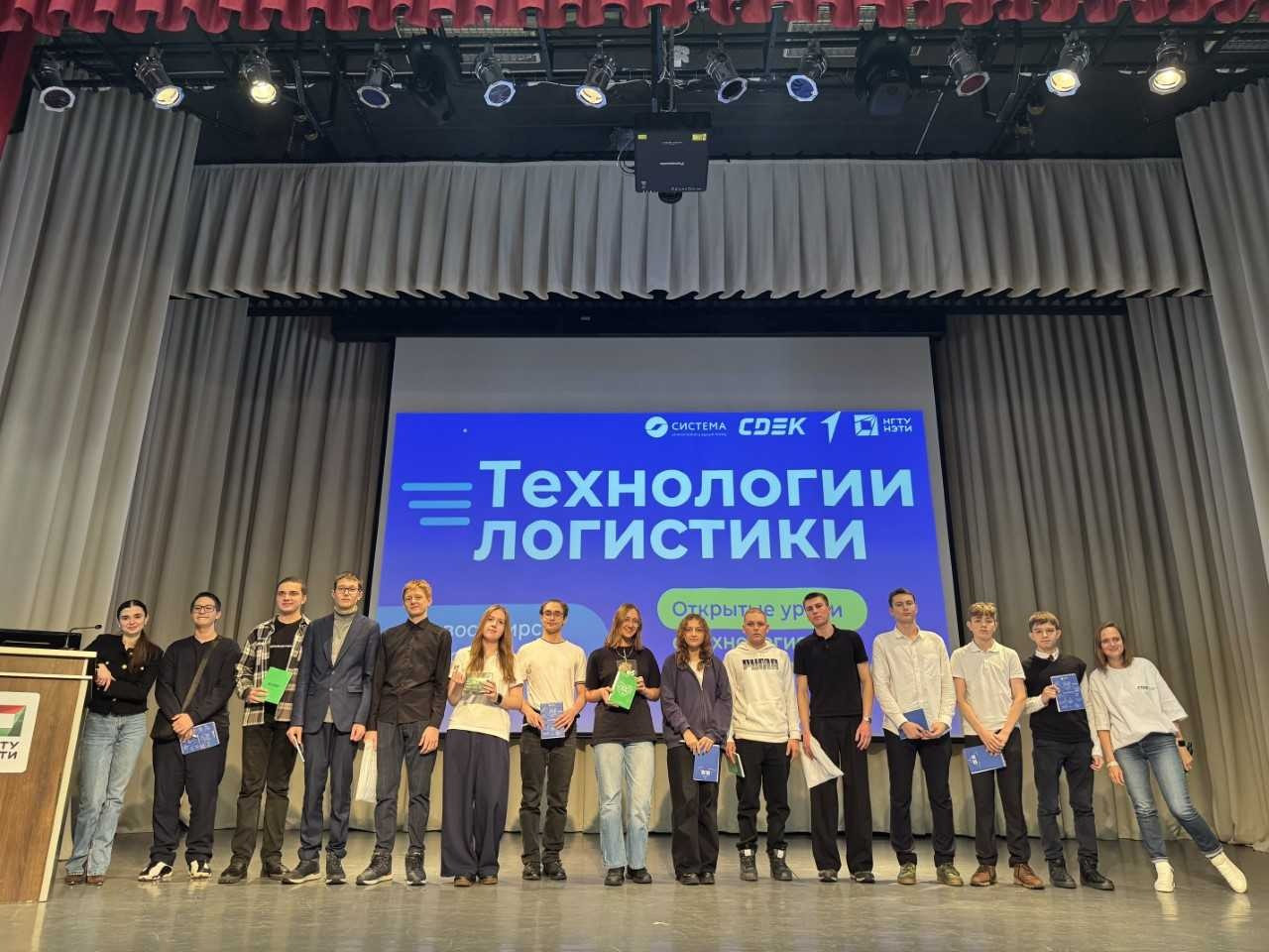 фотография: предоставлены организаторами