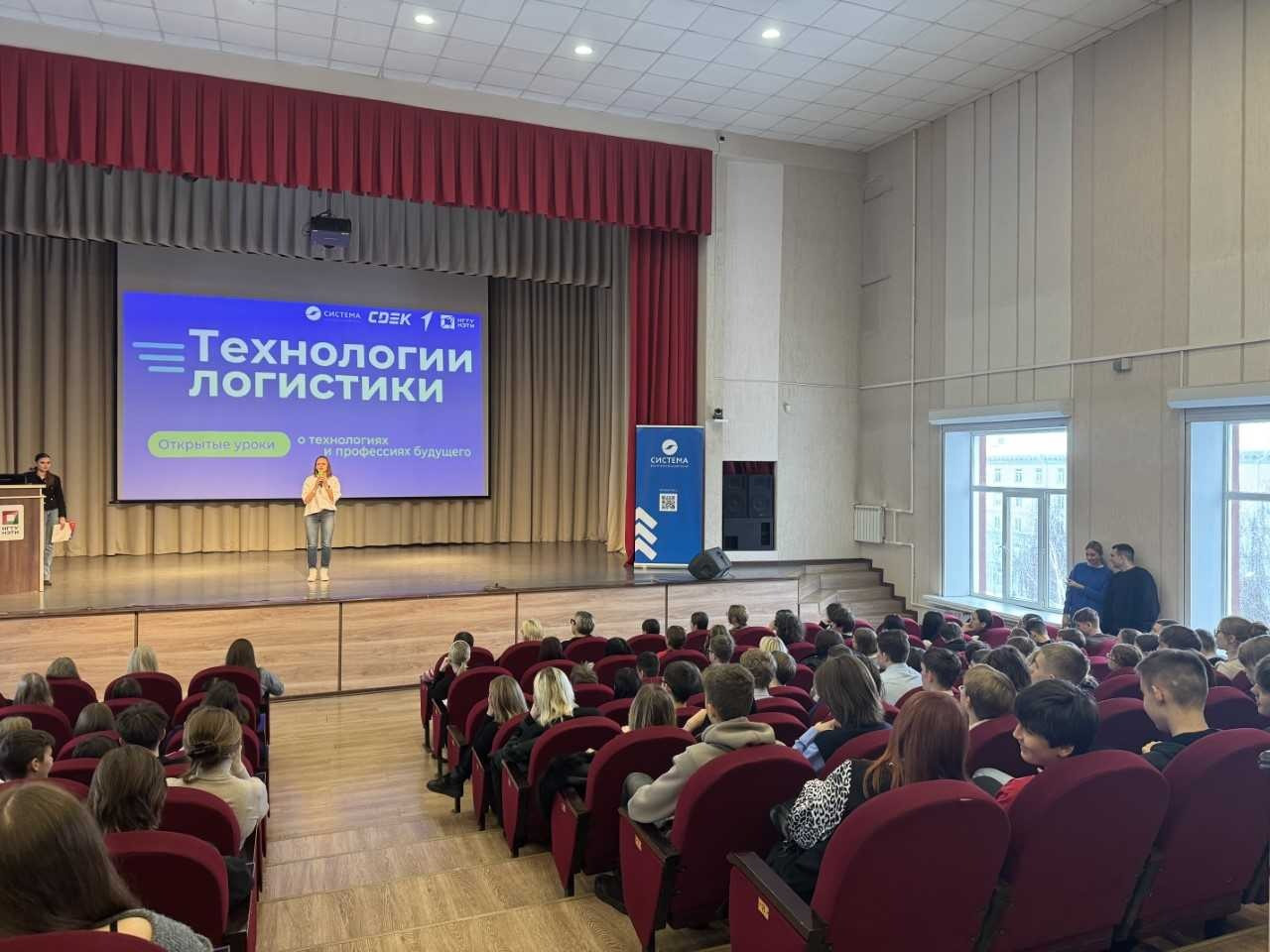 фотография: предоставлены организаторами