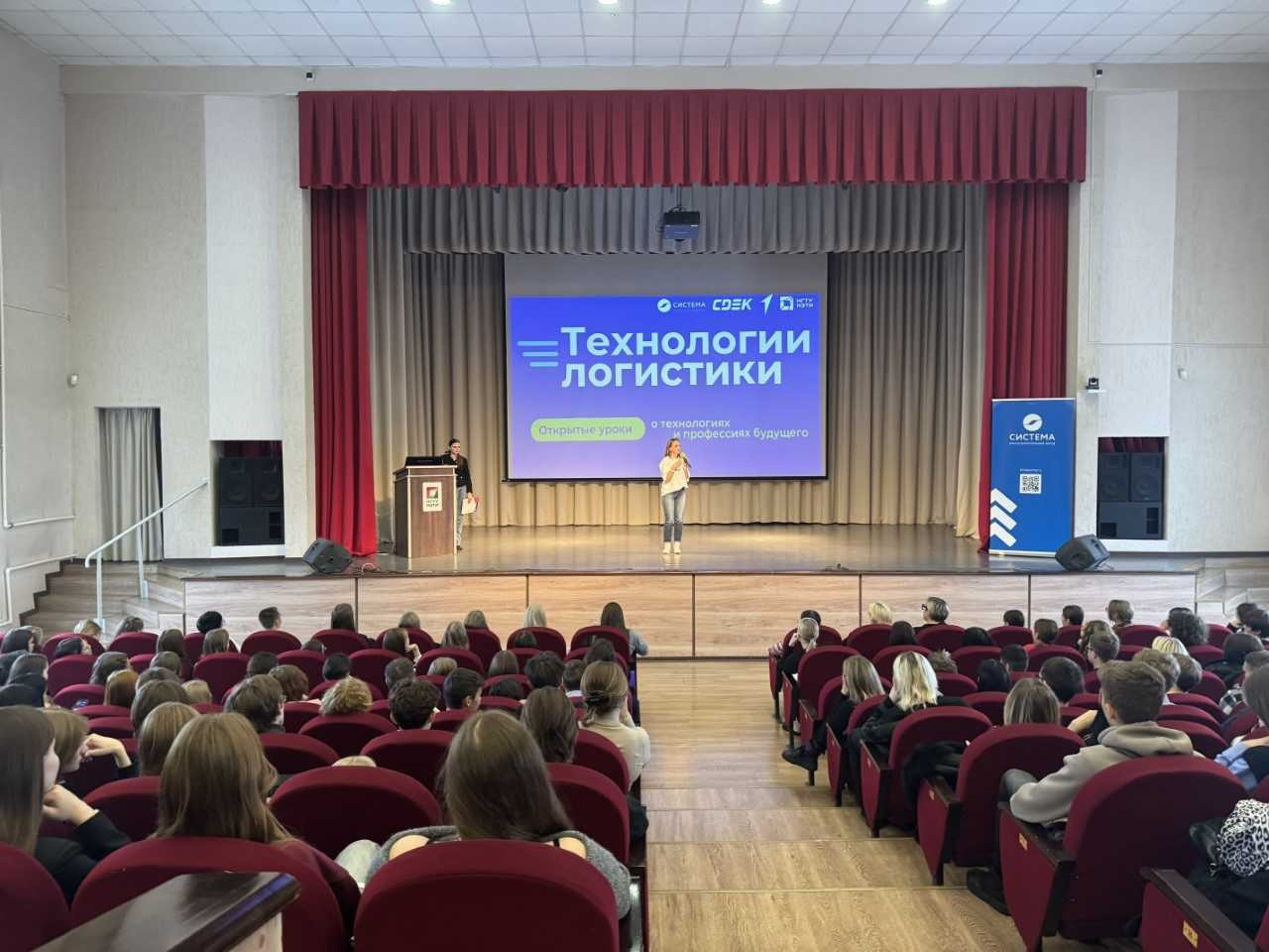 фотография: предоставлены организаторами