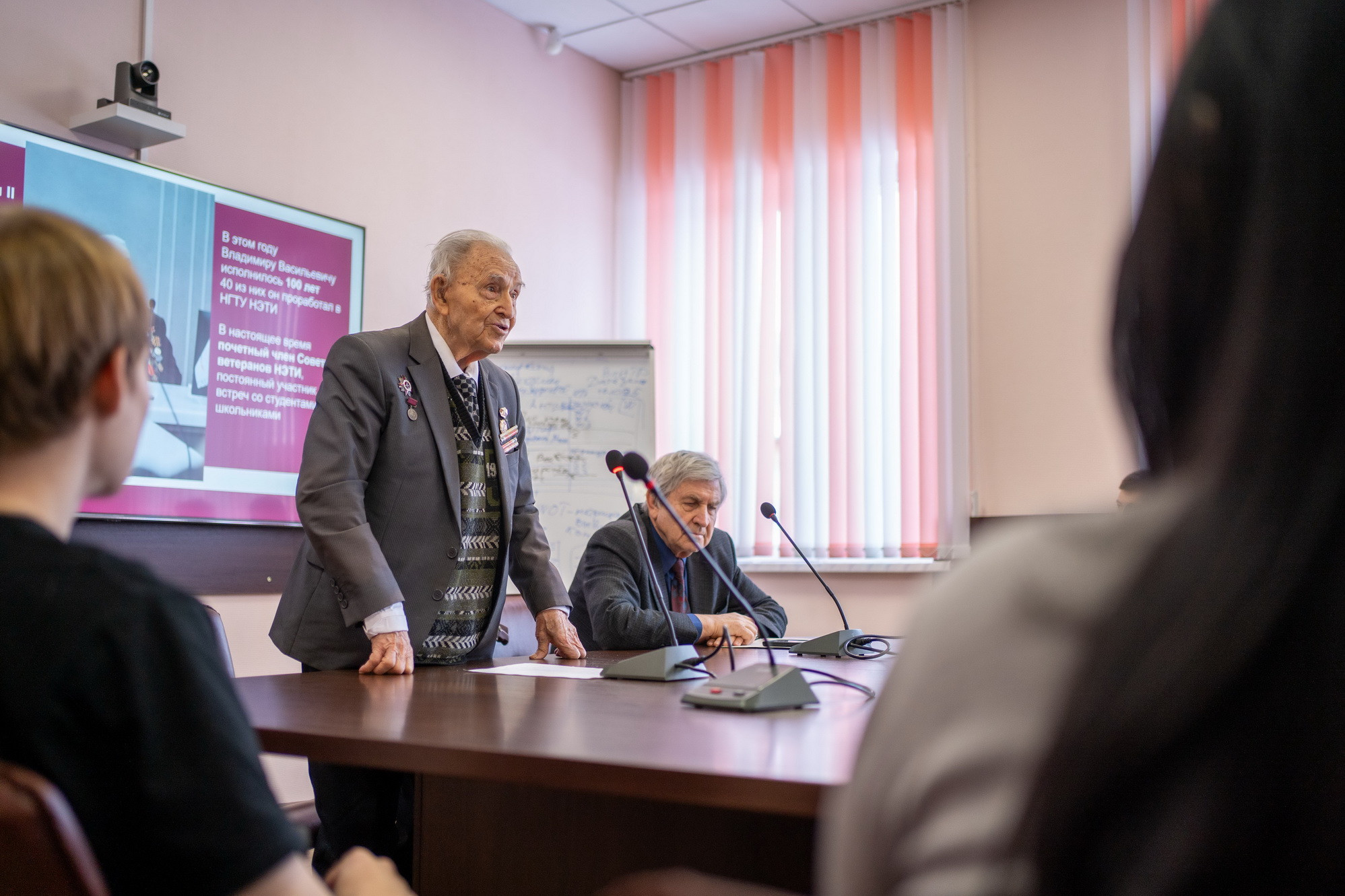 фотография: А. Непомнящих