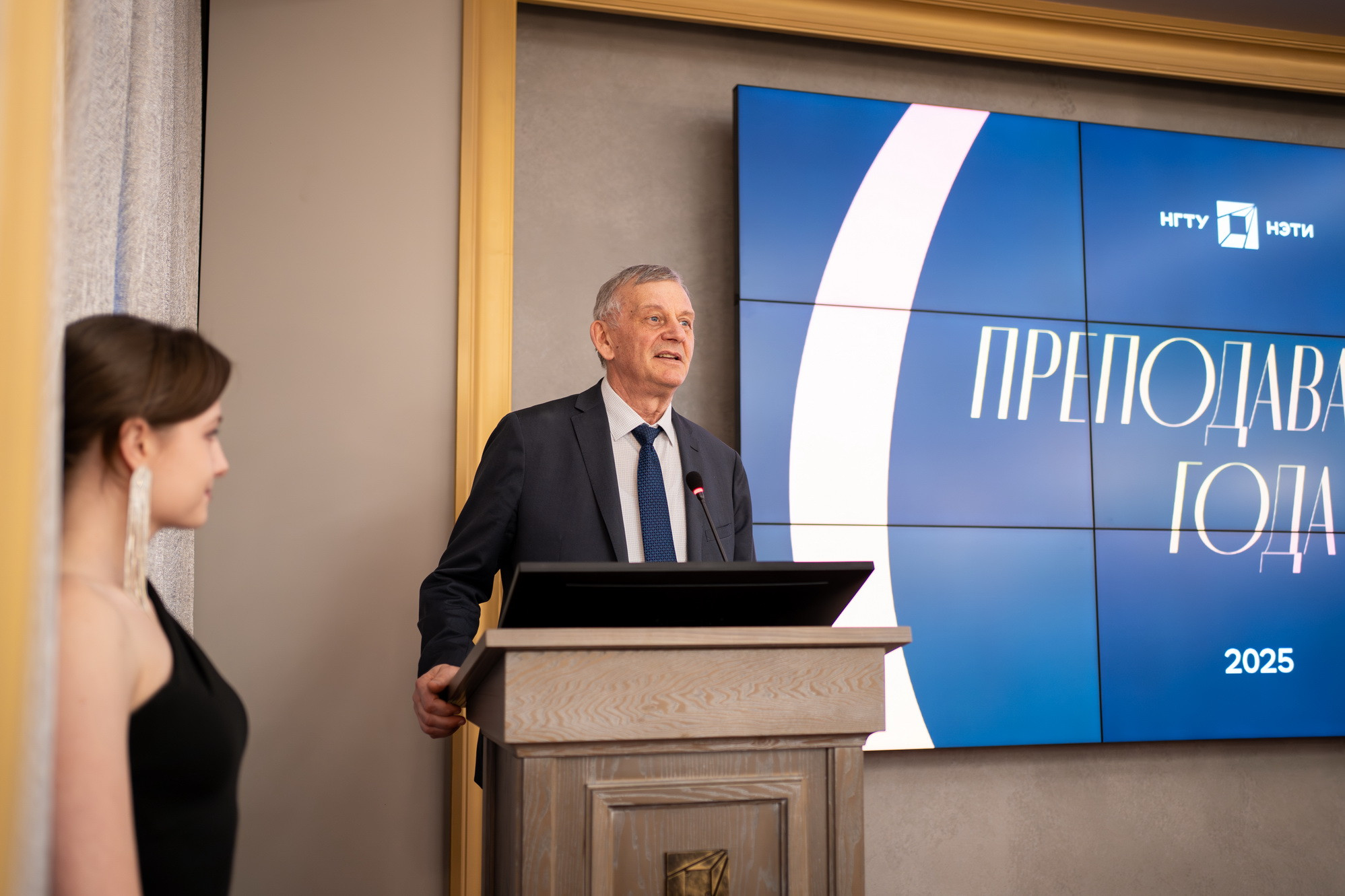 фотография: А. Непомнящих