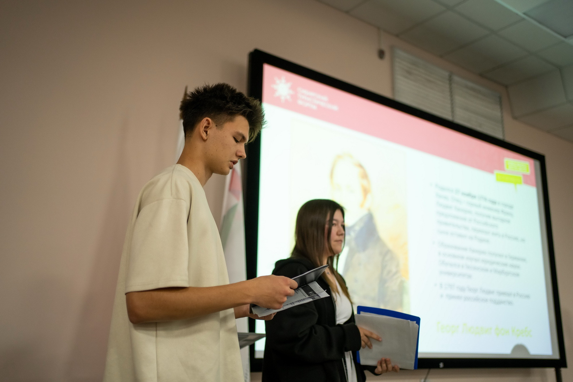 XXIII Межрегиональная олимпиада по туризму: итоги, фотография: А. Непомнящих