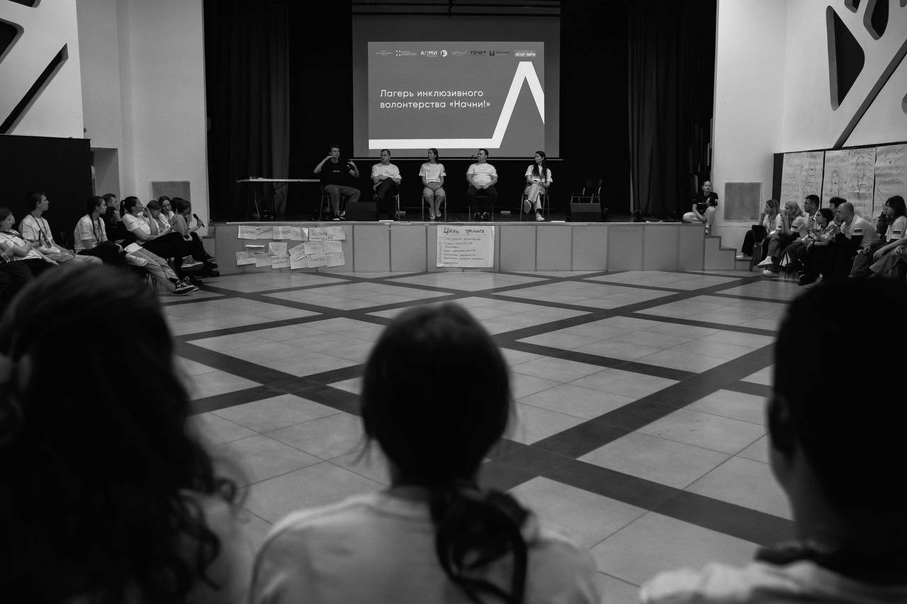 фотография: предоставлены ИСТ 