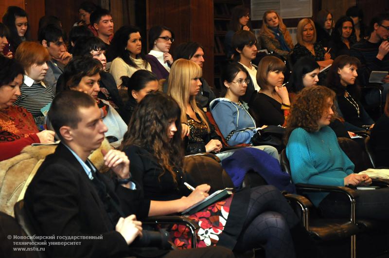 25.02.10 Круглый стол «Интернет-коммуникации в профессиональной деятельности: региональная специфика», фотография: В. Кравченко