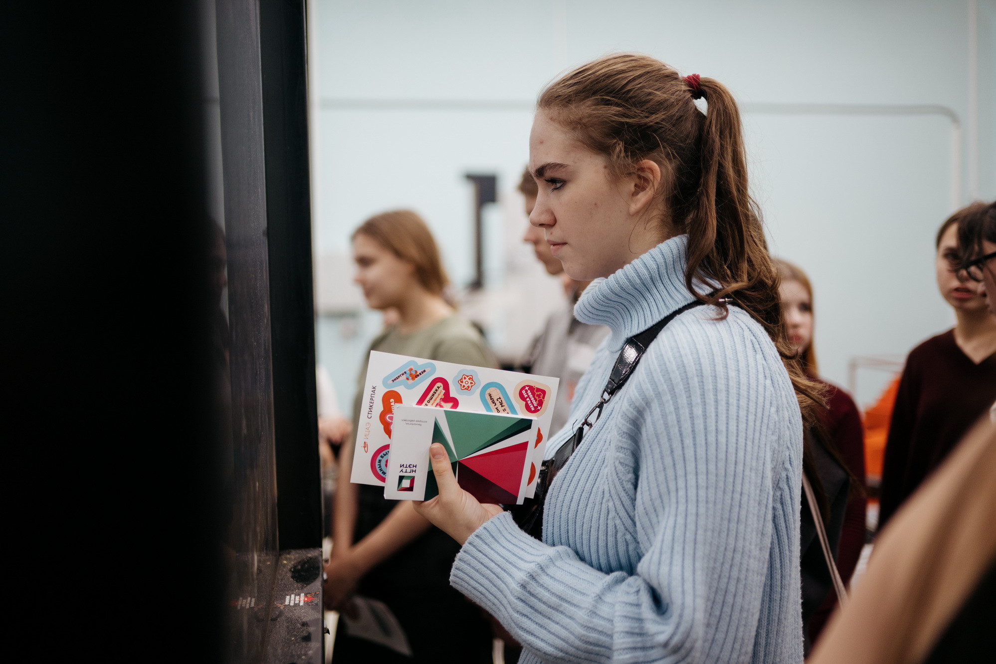 фотография: В. Гуськов