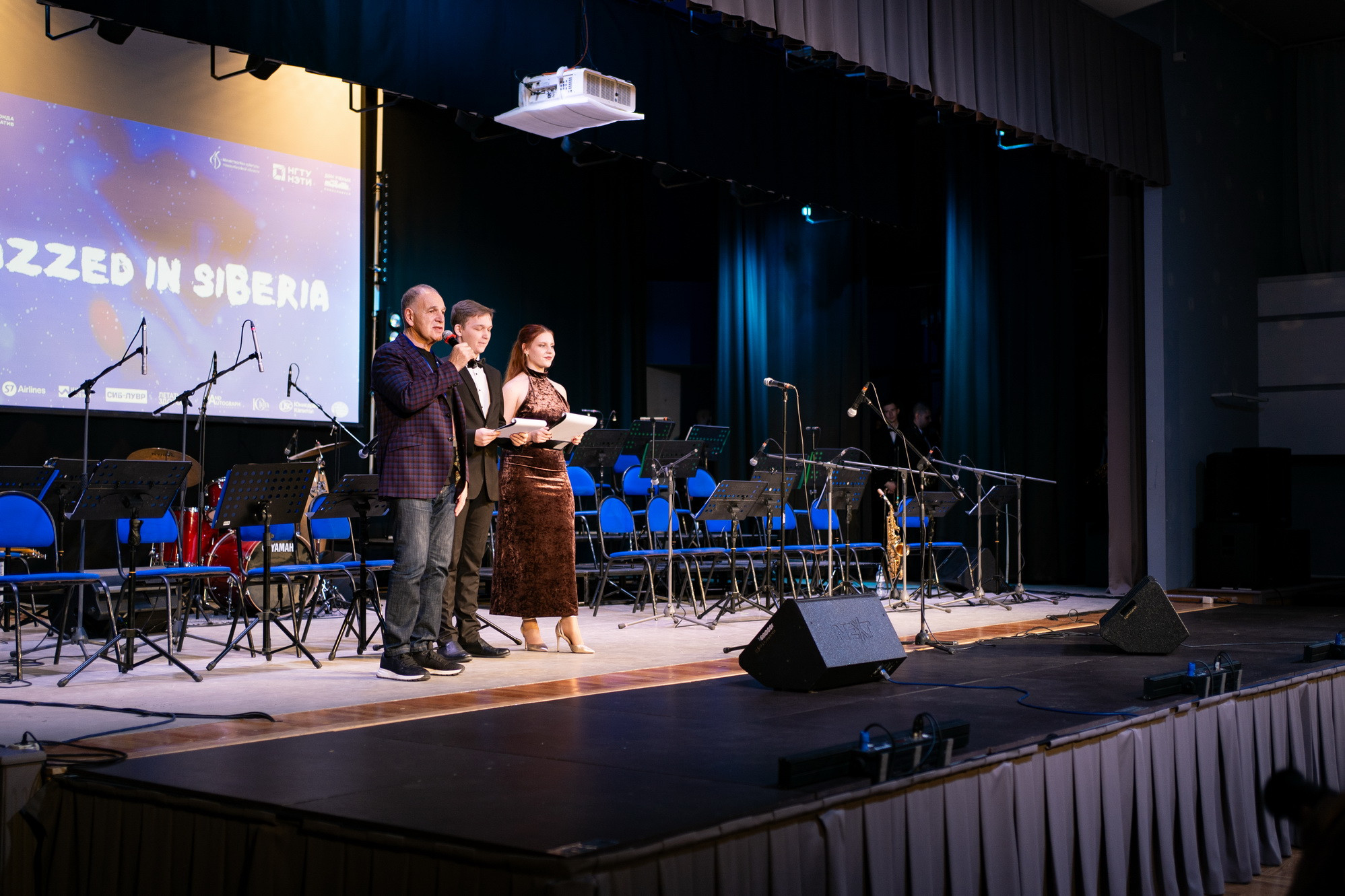 фотография: А. Непомнящих