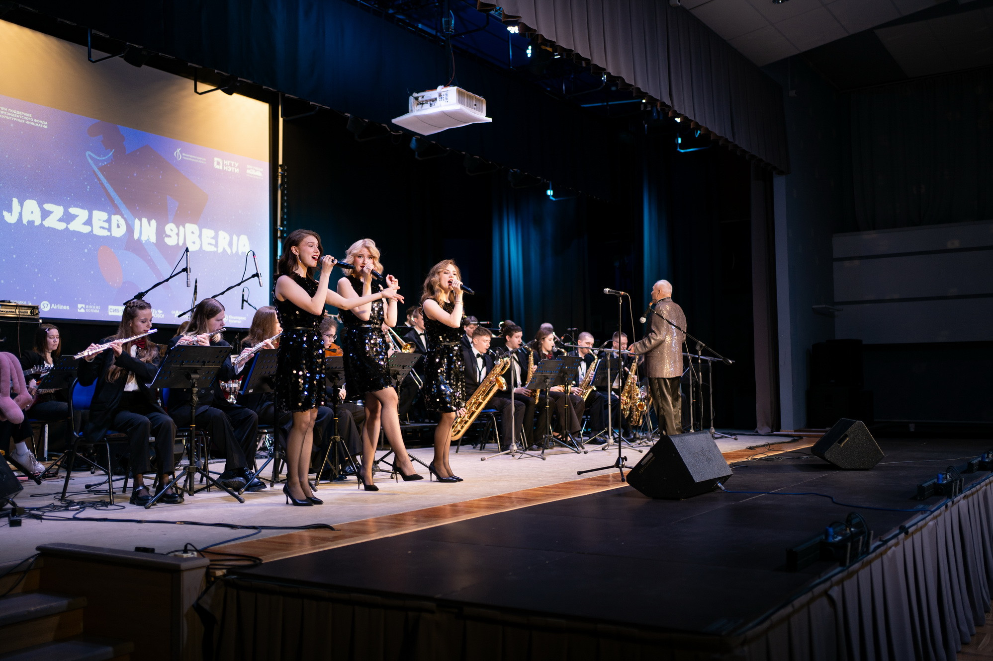 фотография: А. Непомнящих